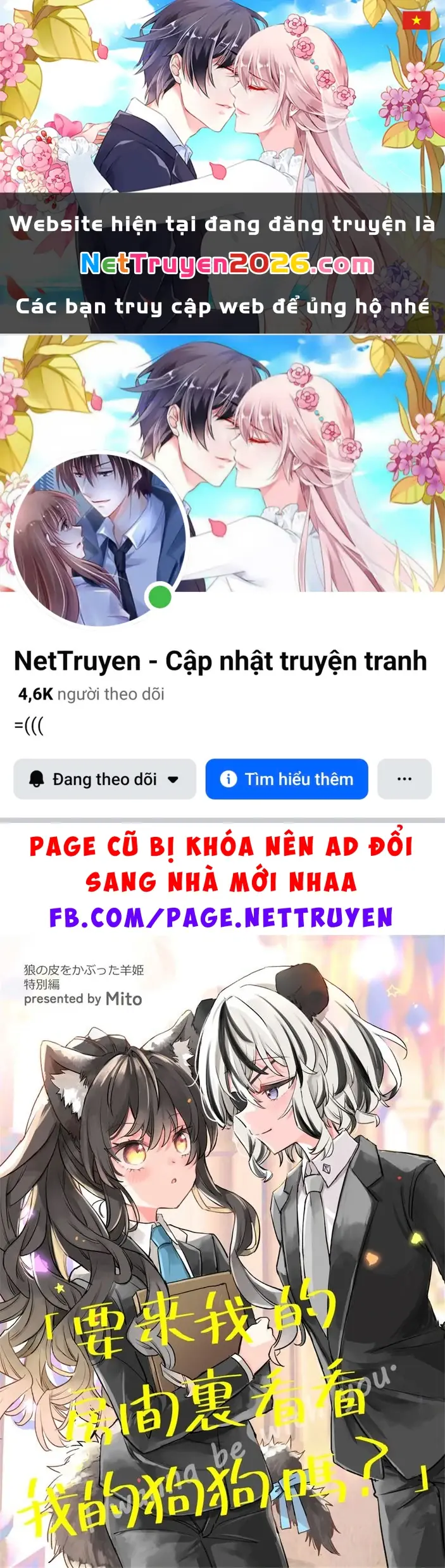 Ookami no Kawa o Kabutta Hitsujihime Chapter 29 - Trang 2