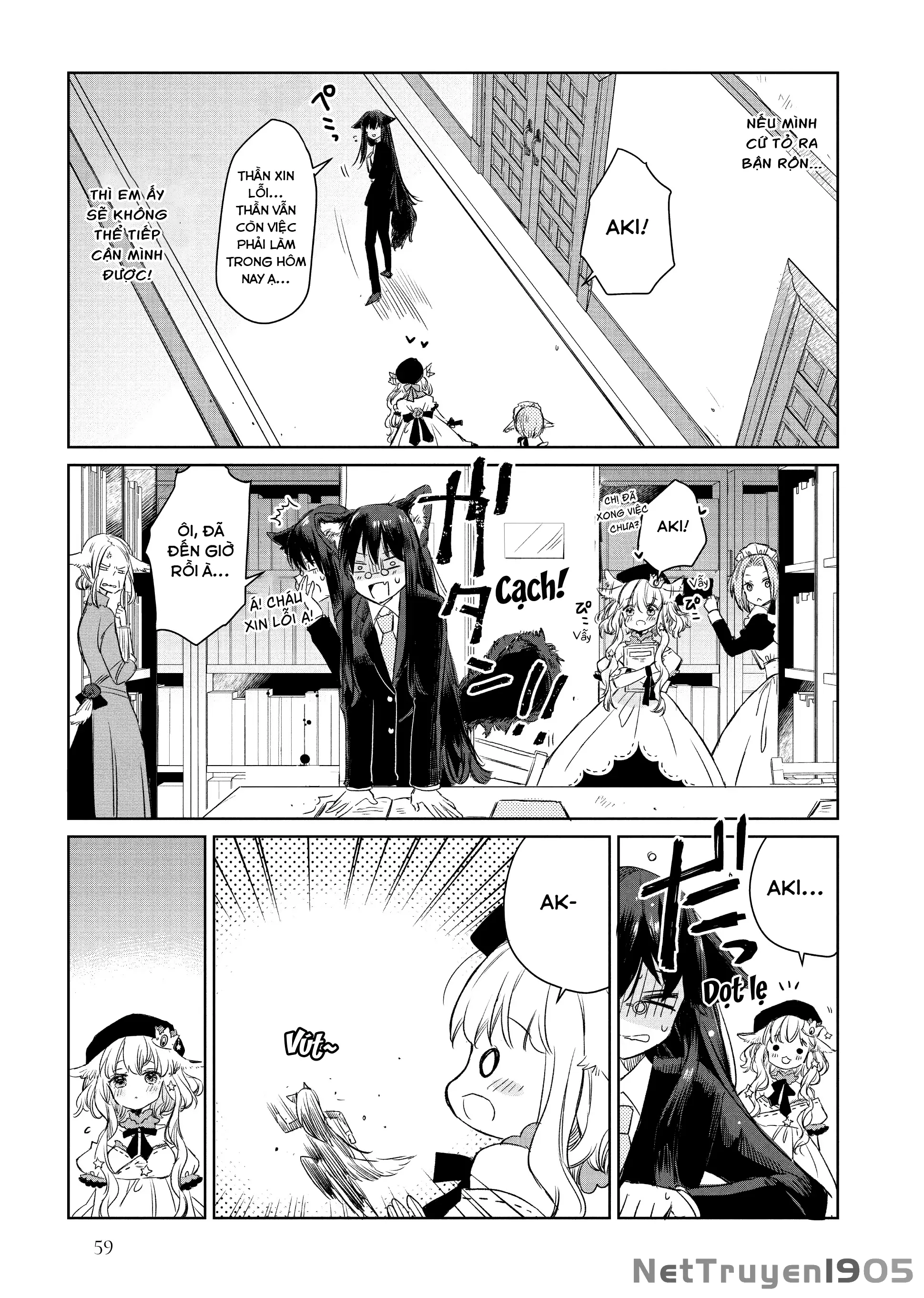 Ookami no Kawa o Kabutta Hitsujihime Chapter 3 - Trang 10
