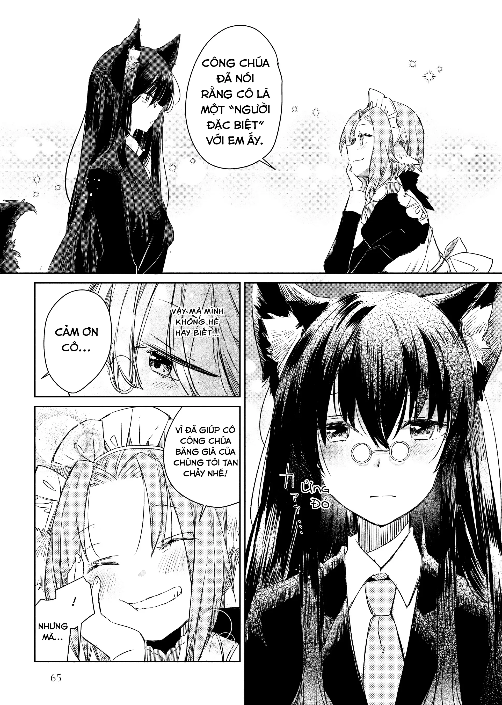 Ookami no Kawa o Kabutta Hitsujihime Chapter 3 - Trang 16