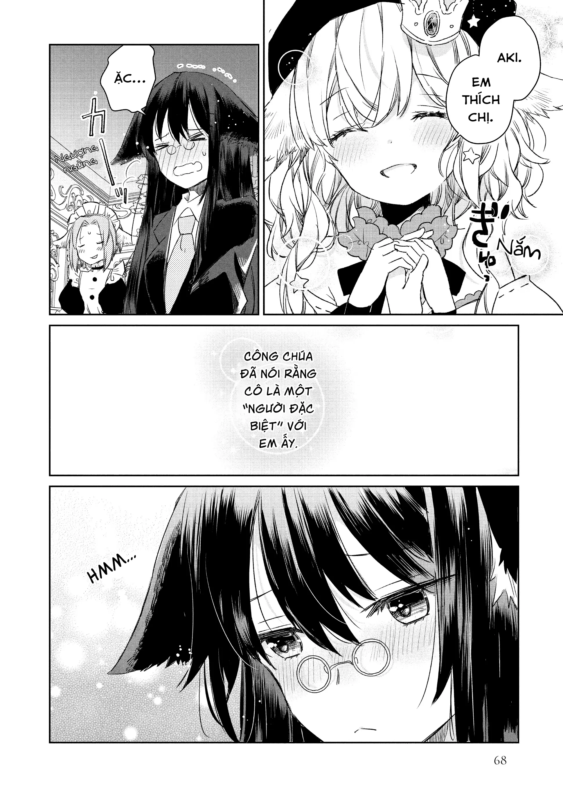 Ookami no Kawa o Kabutta Hitsujihime Chapter 3 - Trang 19