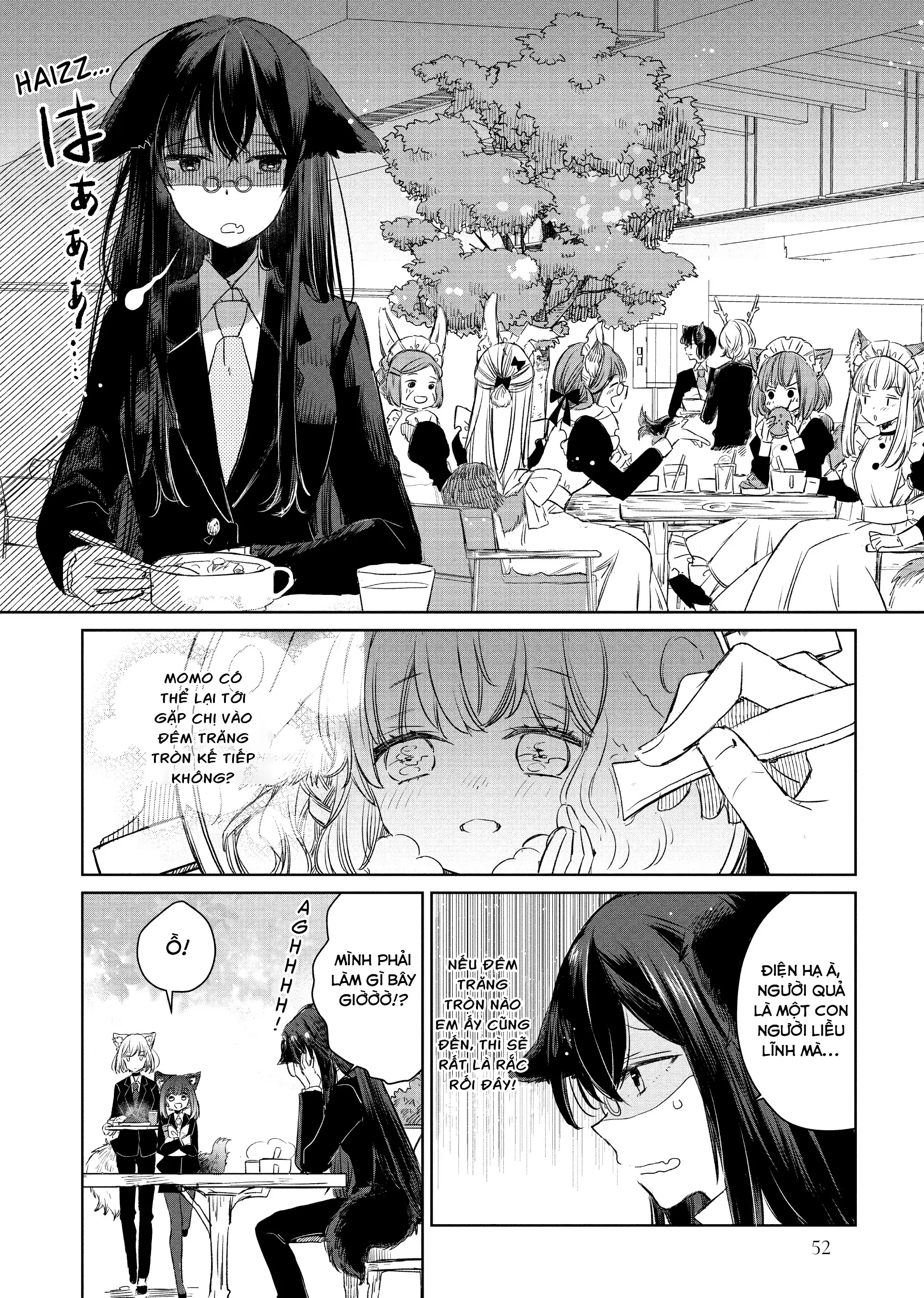 Ookami no Kawa o Kabutta Hitsujihime Chapter 3 - Trang 3