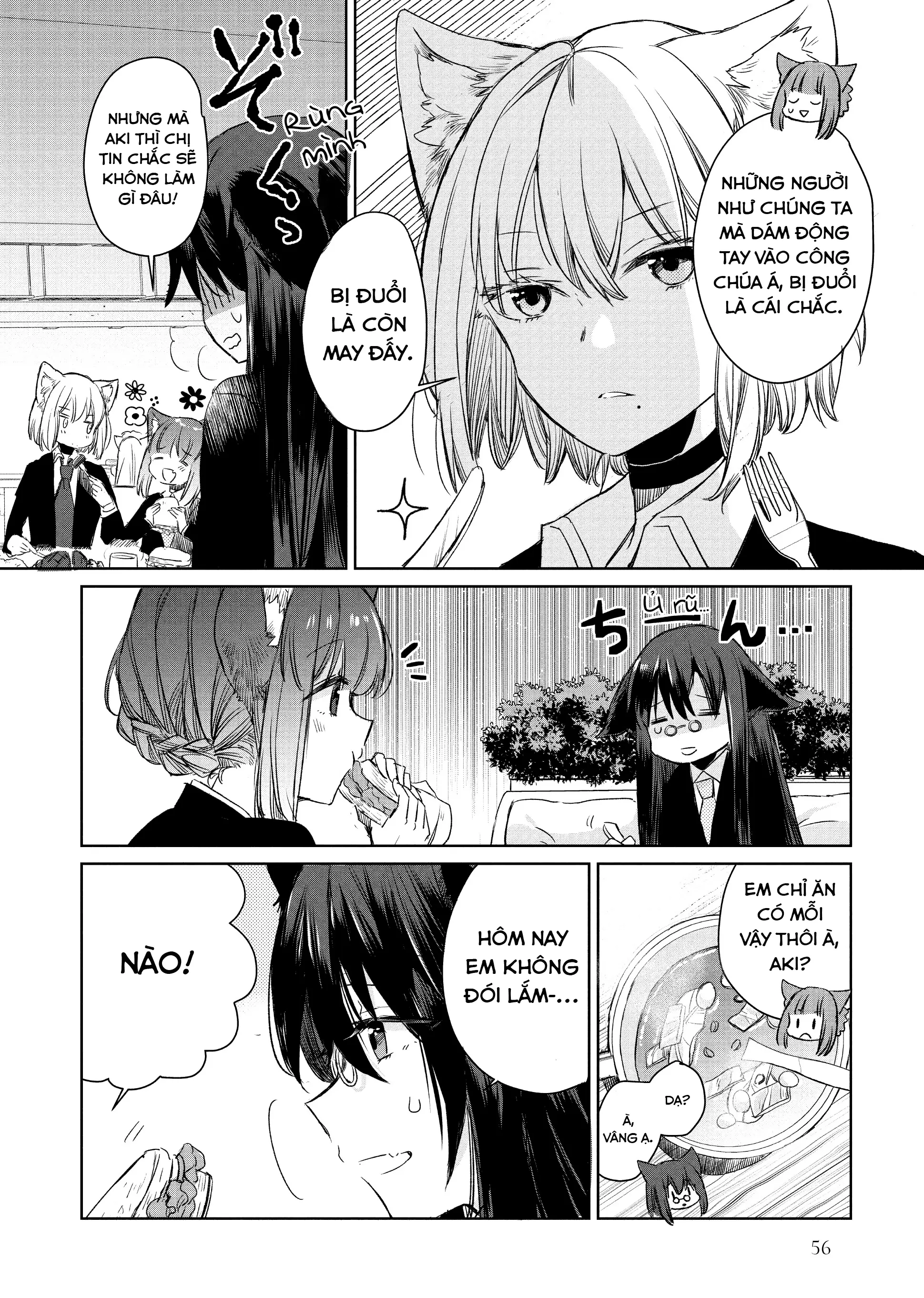 Ookami no Kawa o Kabutta Hitsujihime Chapter 3 - Trang 7