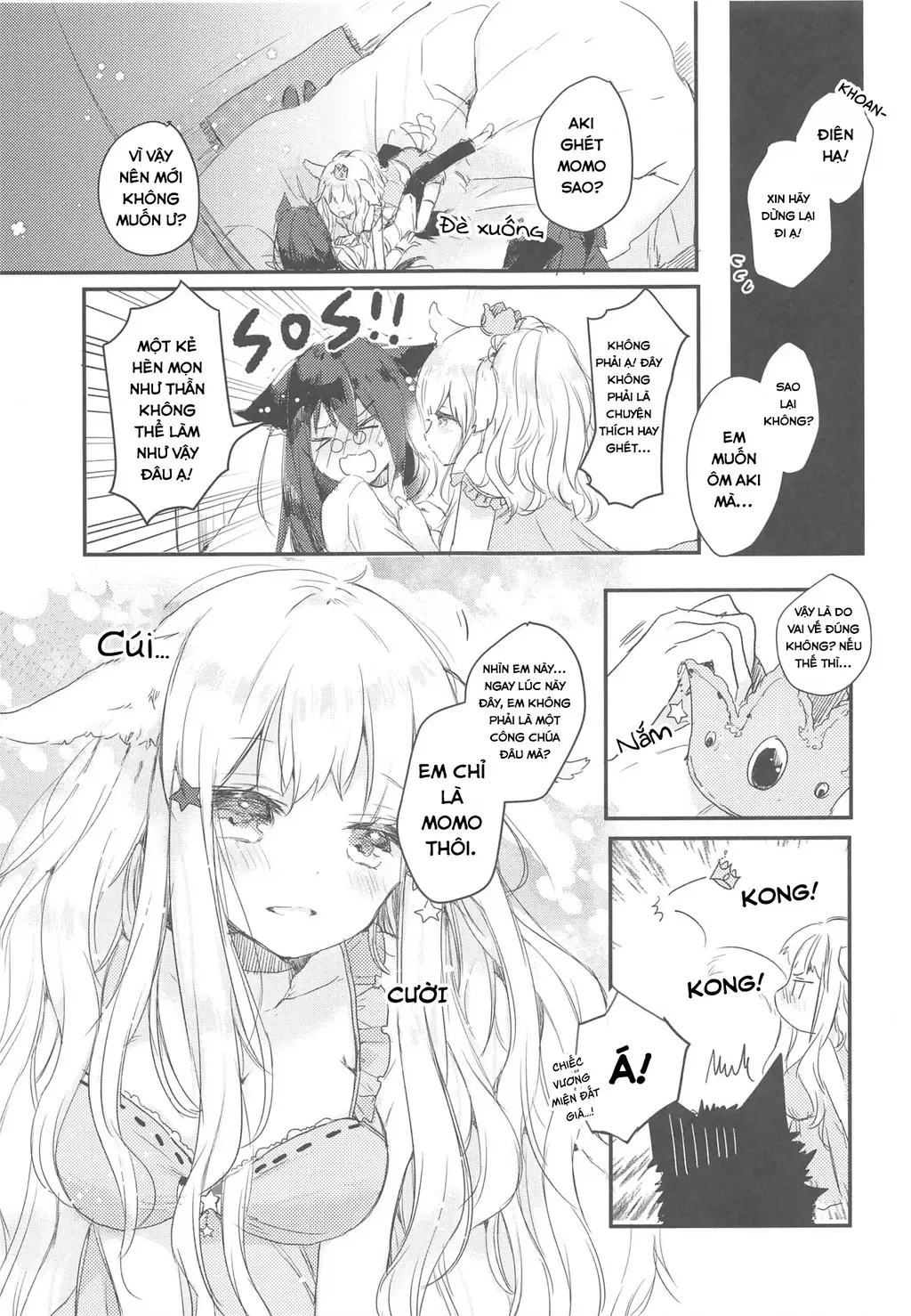 Ookami no Kawa o Kabutta Hitsujihime Chapter 30 - Trang 10