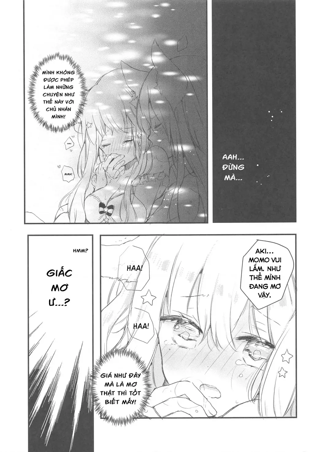 Ookami no Kawa o Kabutta Hitsujihime Chapter 30 - Trang 14