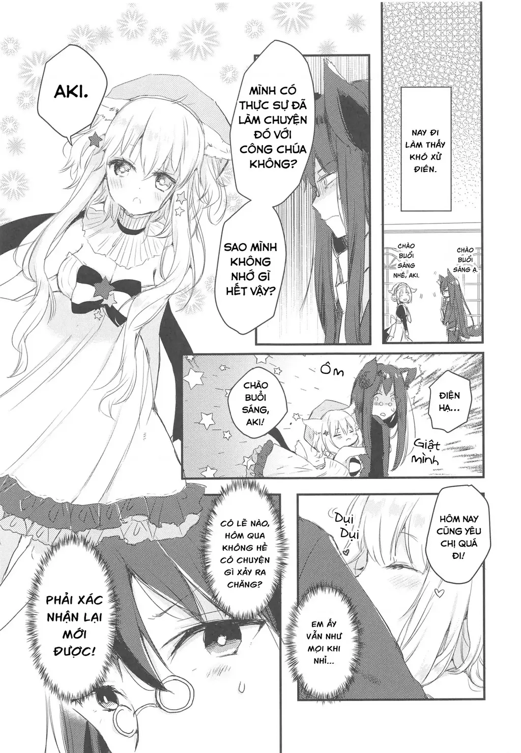 Ookami no Kawa o Kabutta Hitsujihime Chapter 30 - Trang 16