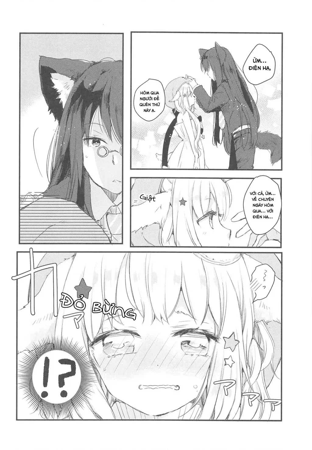 Ookami no Kawa o Kabutta Hitsujihime Chapter 30 - Trang 17