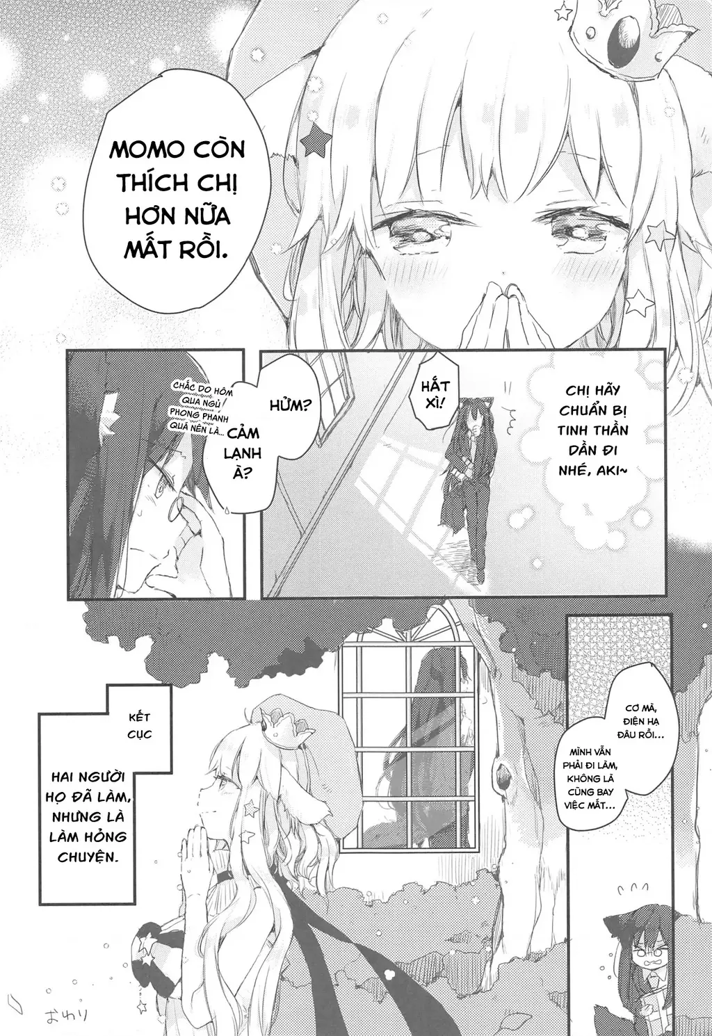 Ookami no Kawa o Kabutta Hitsujihime Chapter 30 - Trang 22