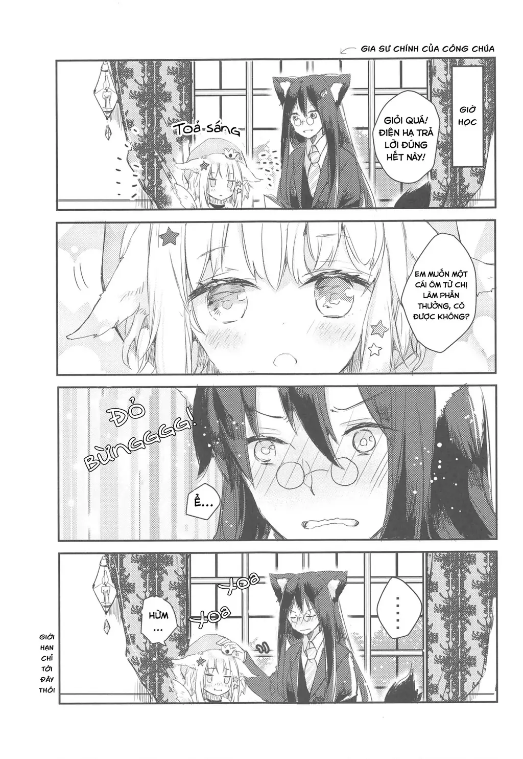 Ookami no Kawa o Kabutta Hitsujihime Chapter 30 - Trang 6