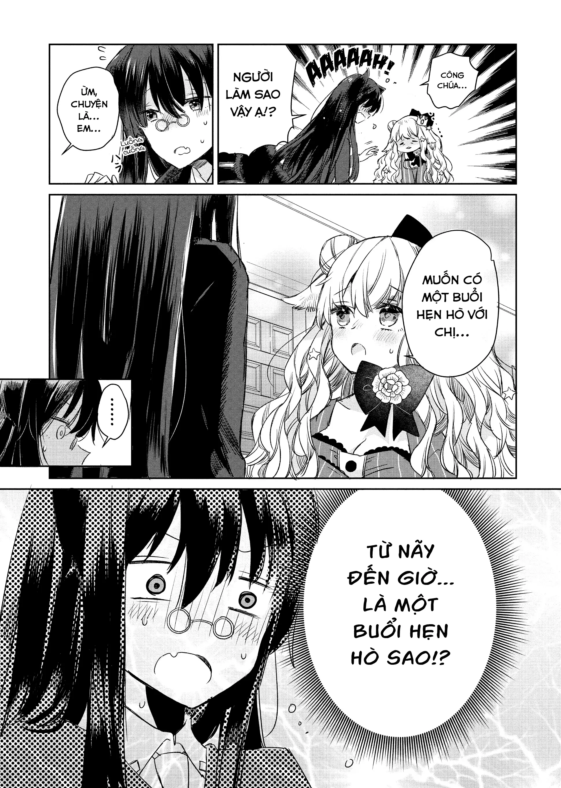 Ookami no Kawa o Kabutta Hitsujihime Chapter 4 - Trang 11