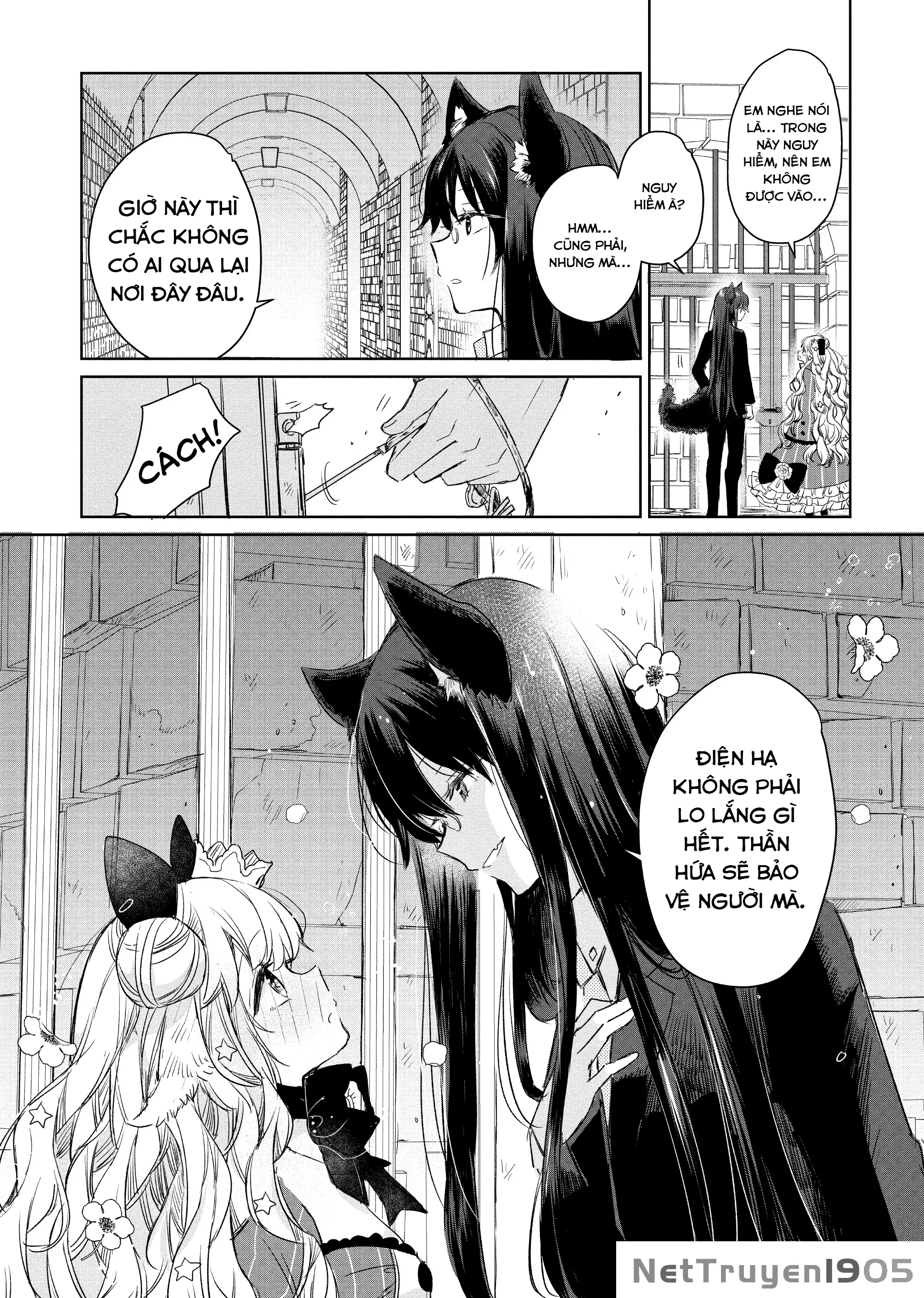 Ookami no Kawa o Kabutta Hitsujihime Chapter 4 - Trang 13