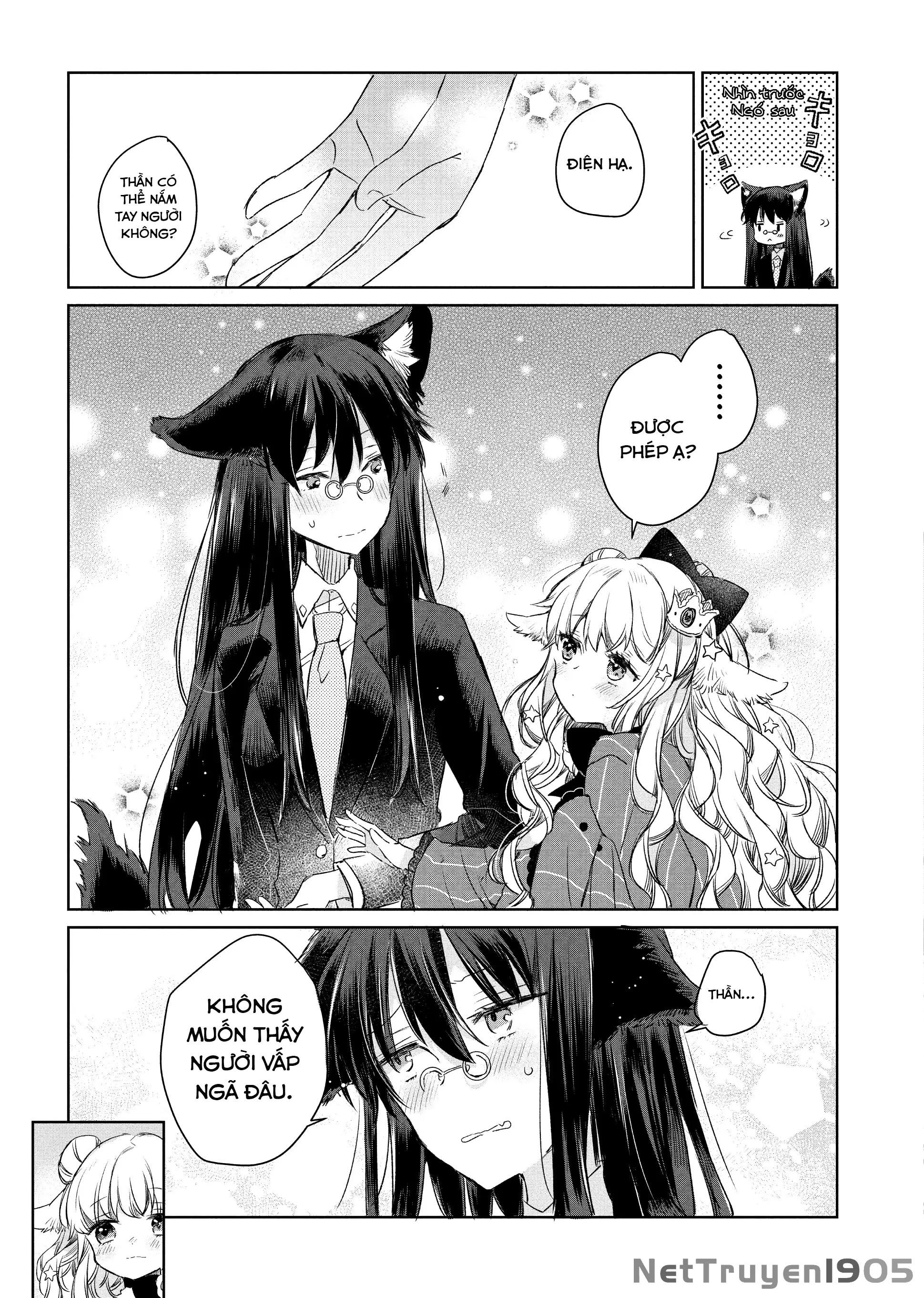 Ookami no Kawa o Kabutta Hitsujihime Chapter 4 - Trang 14