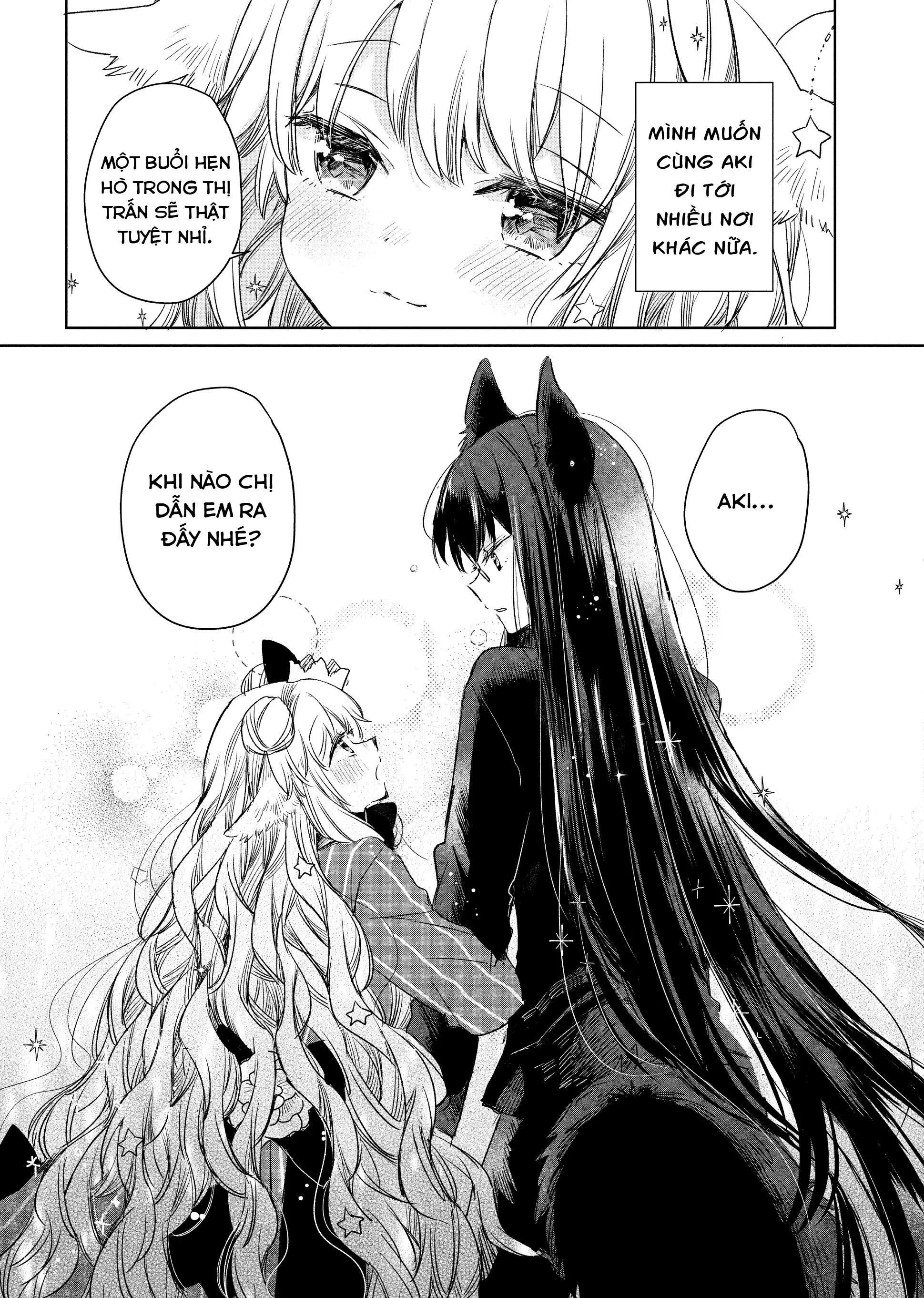 Ookami no Kawa o Kabutta Hitsujihime Chapter 4 - Trang 20