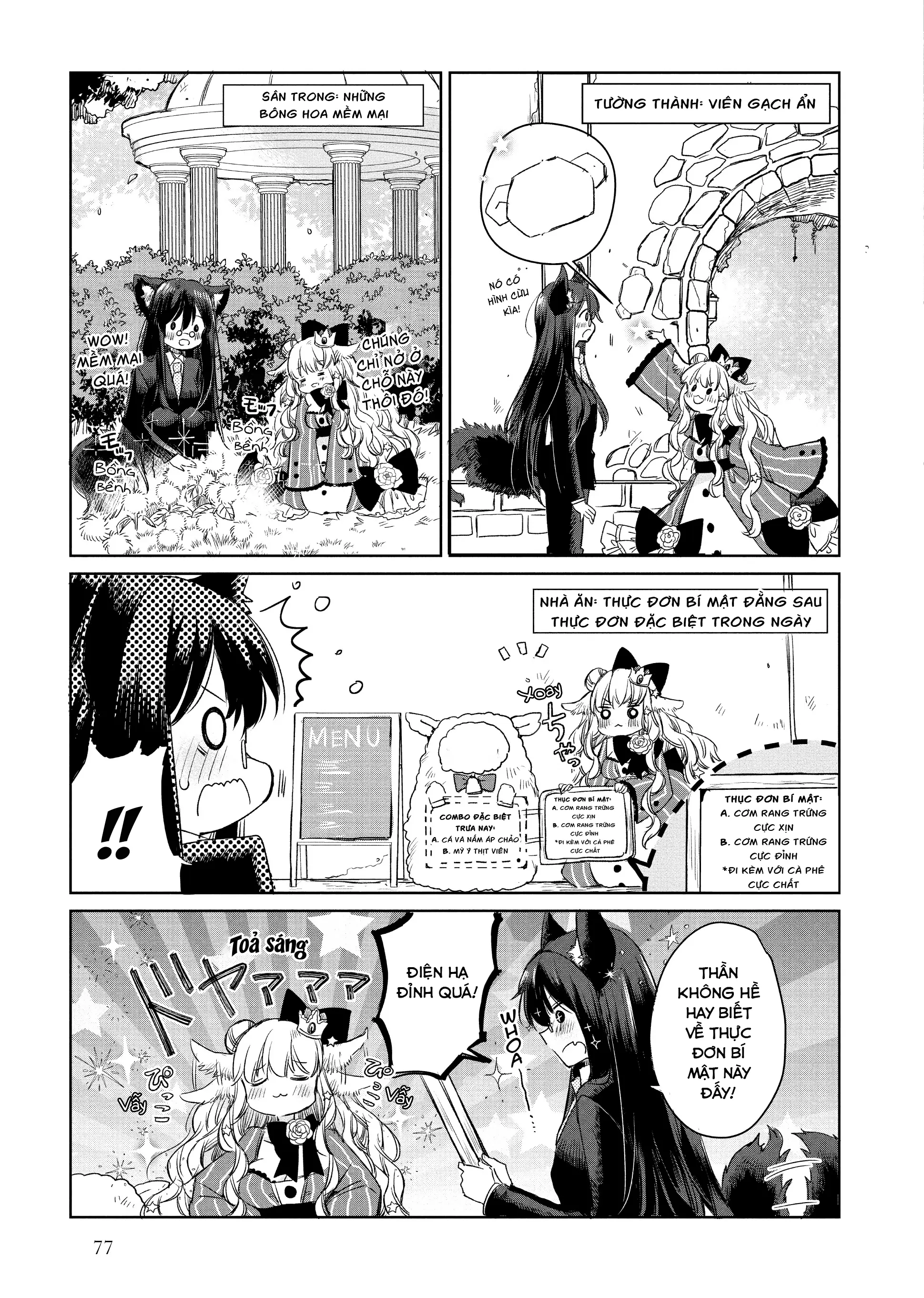 Ookami no Kawa o Kabutta Hitsujihime Chapter 4 - Trang 8