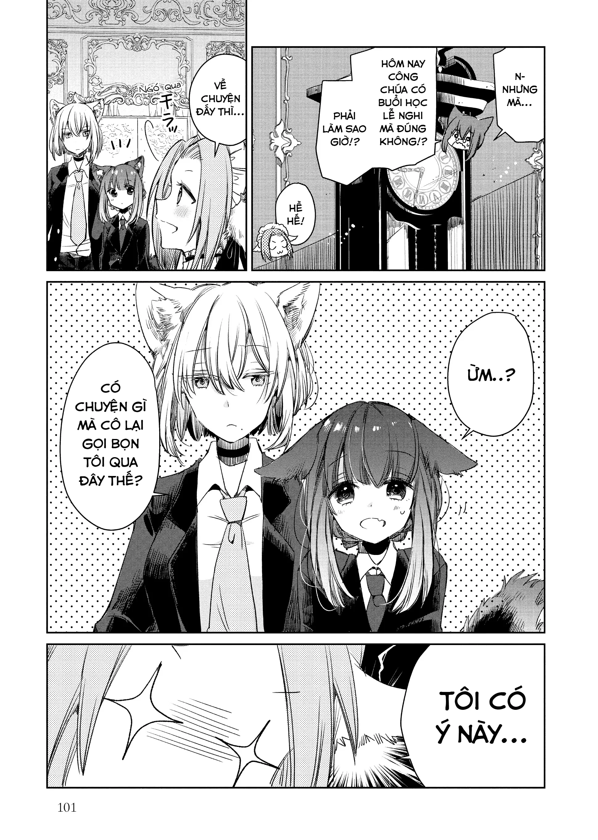Ookami no Kawa o Kabutta Hitsujihime Chapter 5 - Trang 10
