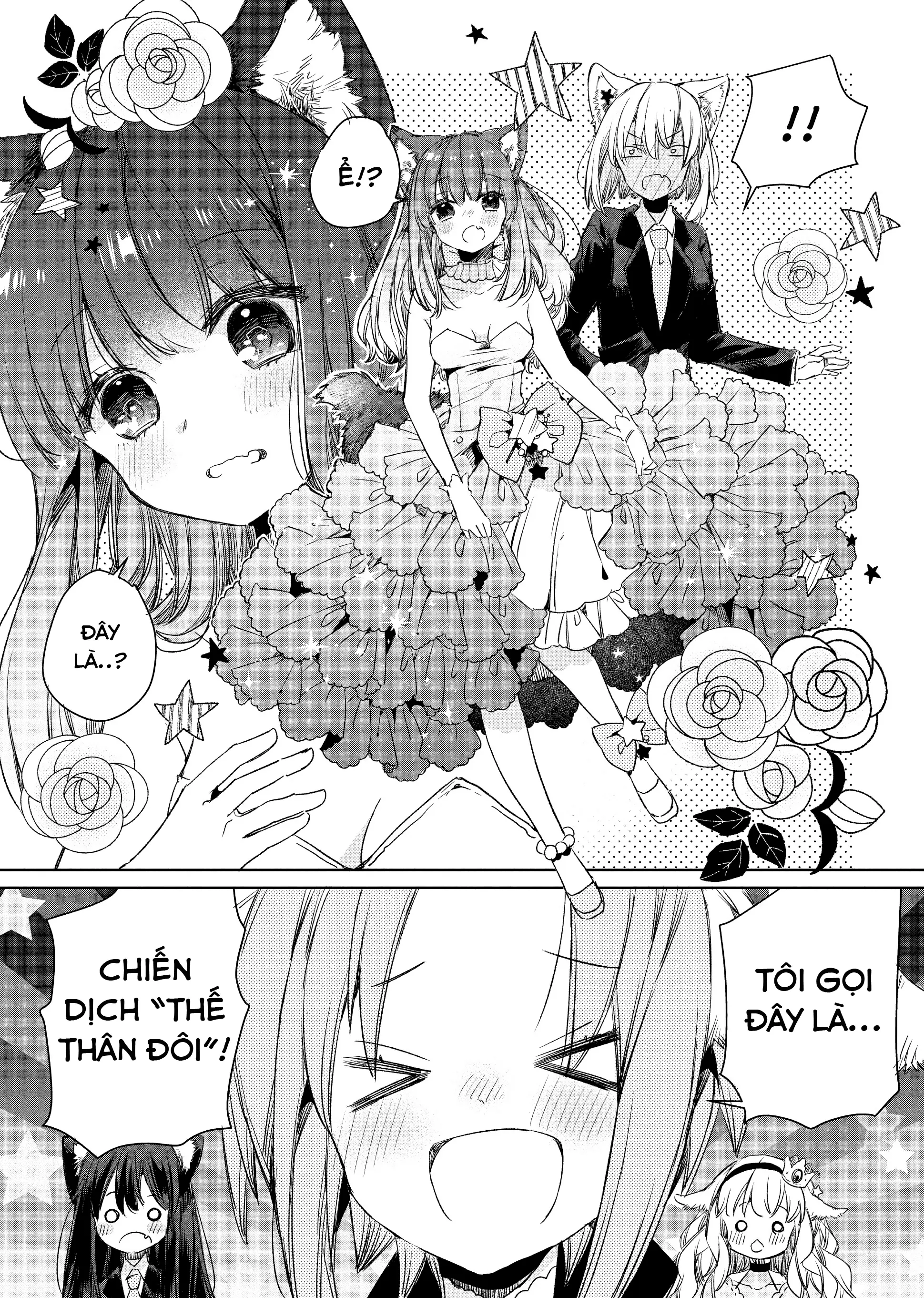 Ookami no Kawa o Kabutta Hitsujihime Chapter 5 - Trang 11