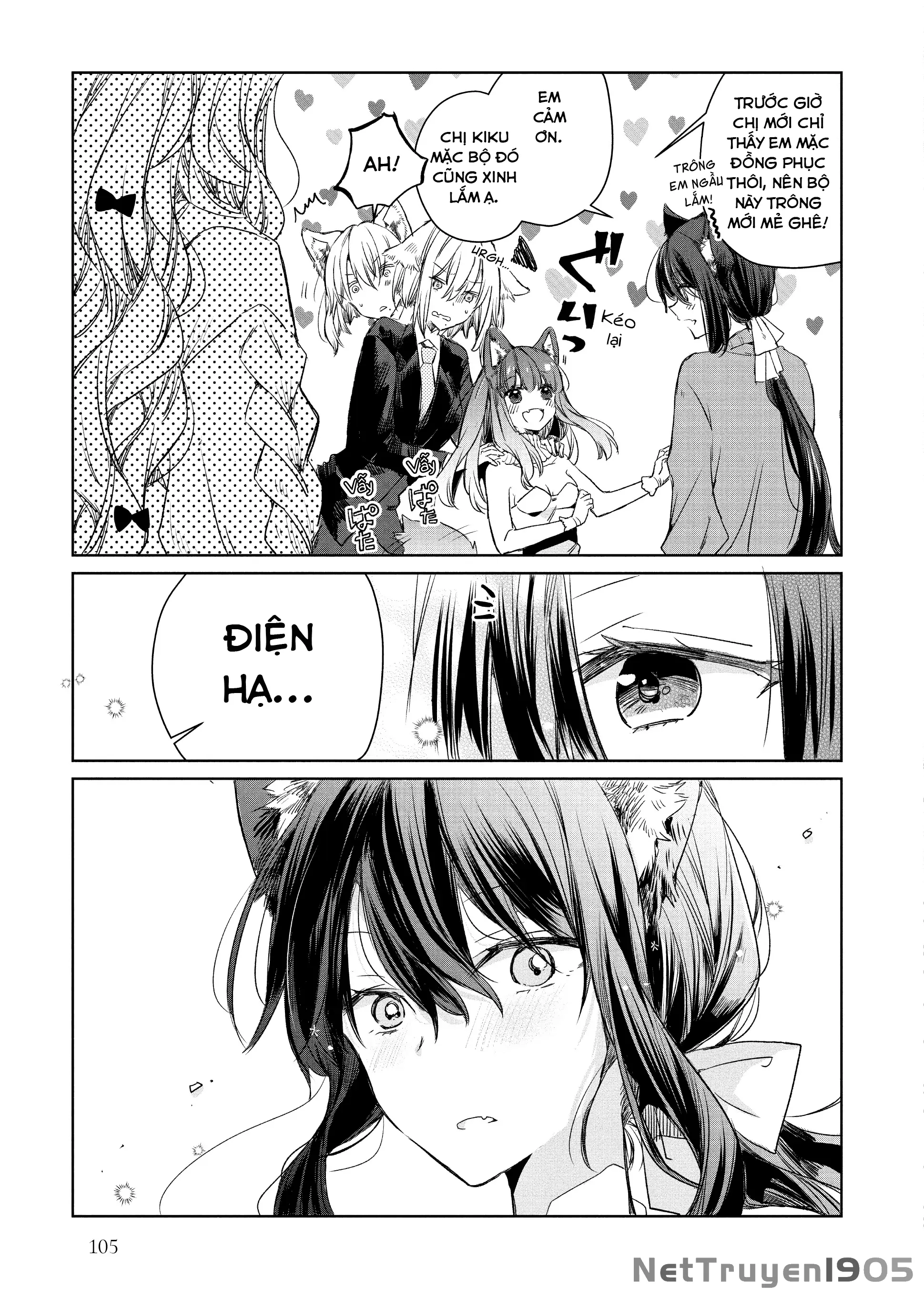 Ookami no Kawa o Kabutta Hitsujihime Chapter 5 - Trang 14