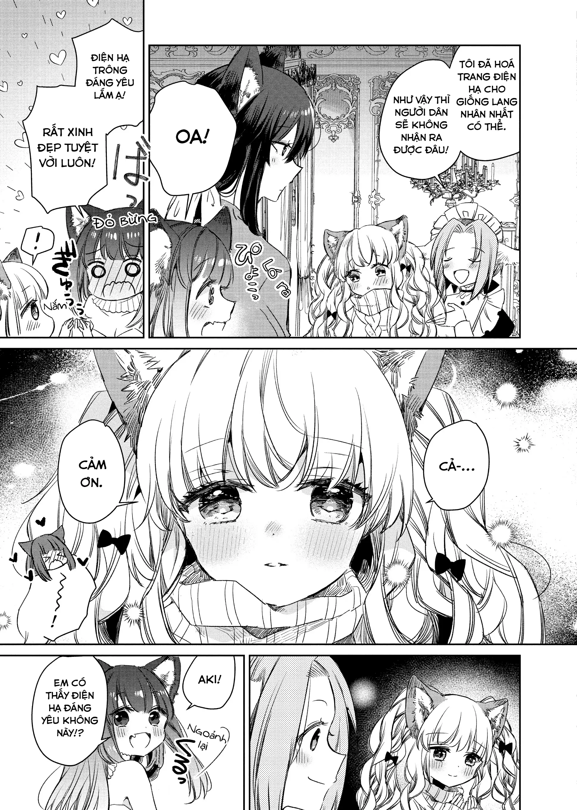 Ookami no Kawa o Kabutta Hitsujihime Chapter 5 - Trang 16