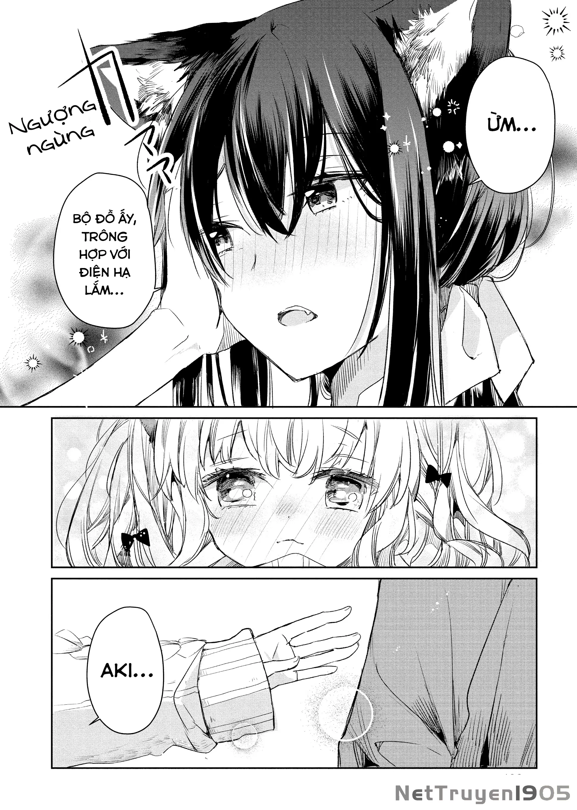 Ookami no Kawa o Kabutta Hitsujihime Chapter 5 - Trang 17