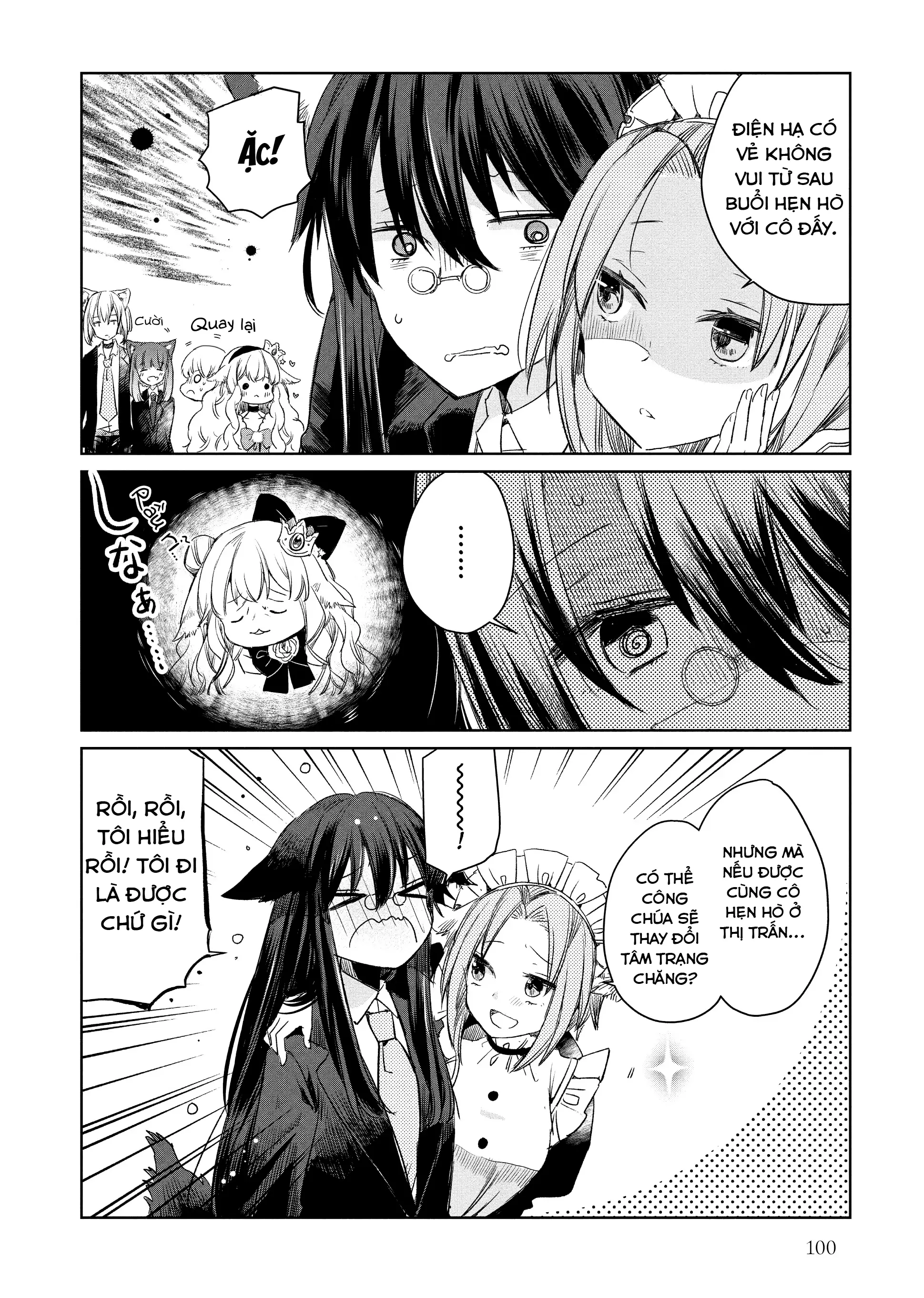 Ookami no Kawa o Kabutta Hitsujihime Chapter 5 - Trang 9