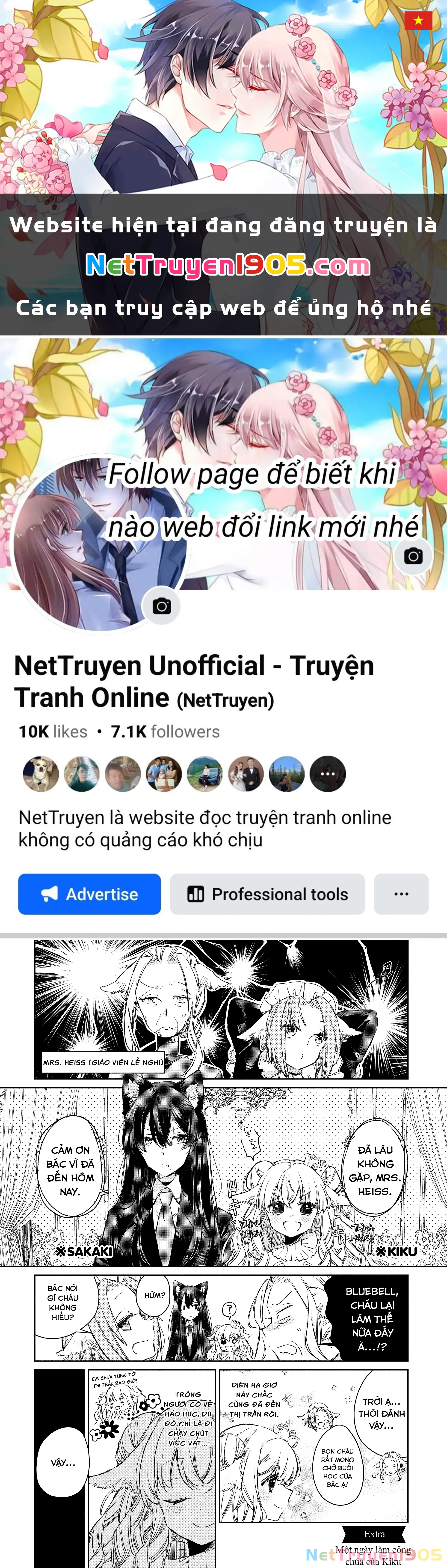 Ookami no Kawa o Kabutta Hitsujihime Chapter 6.5 - Trang 2