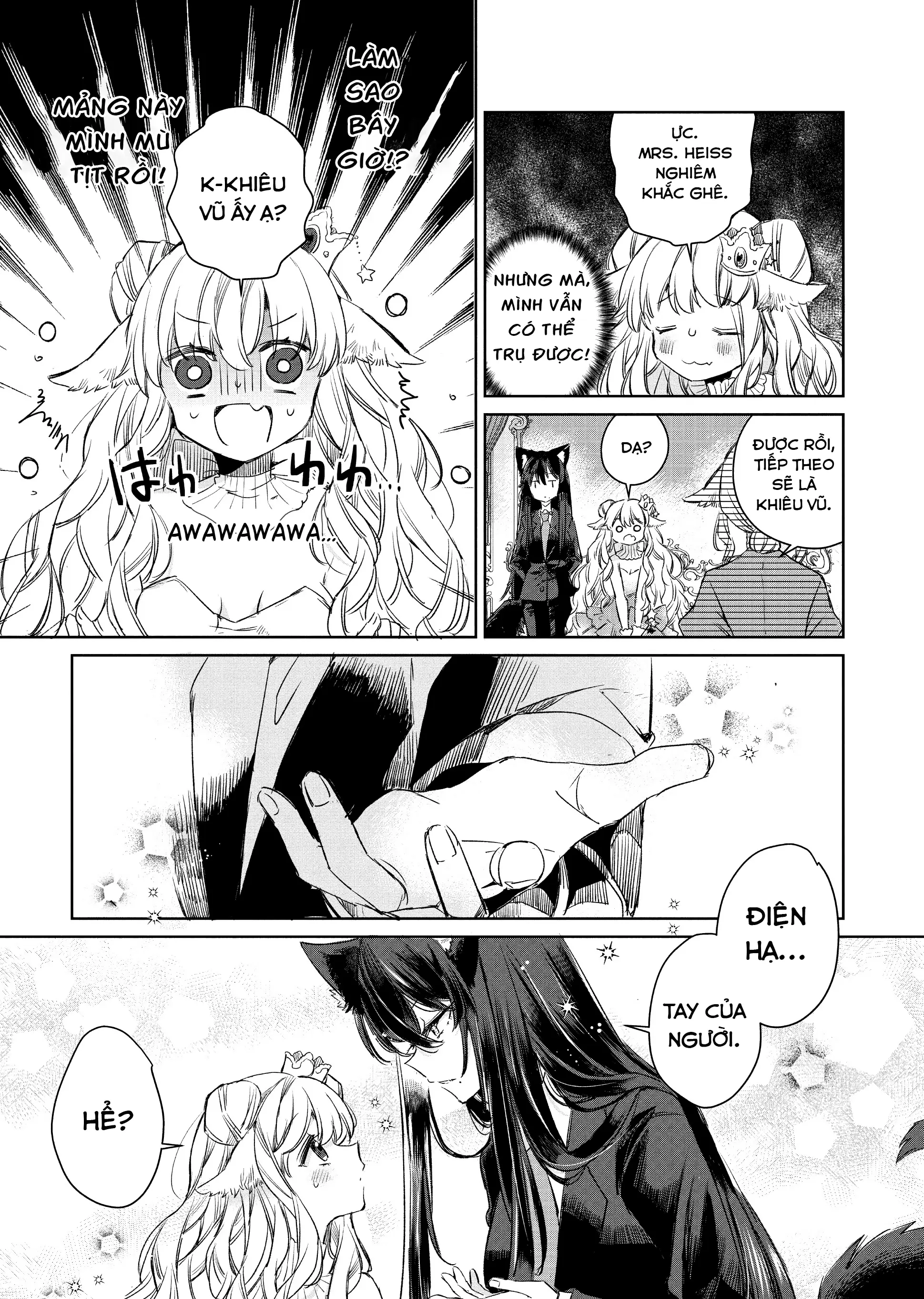 Ookami no Kawa o Kabutta Hitsujihime Chapter 6.5 - Trang 4