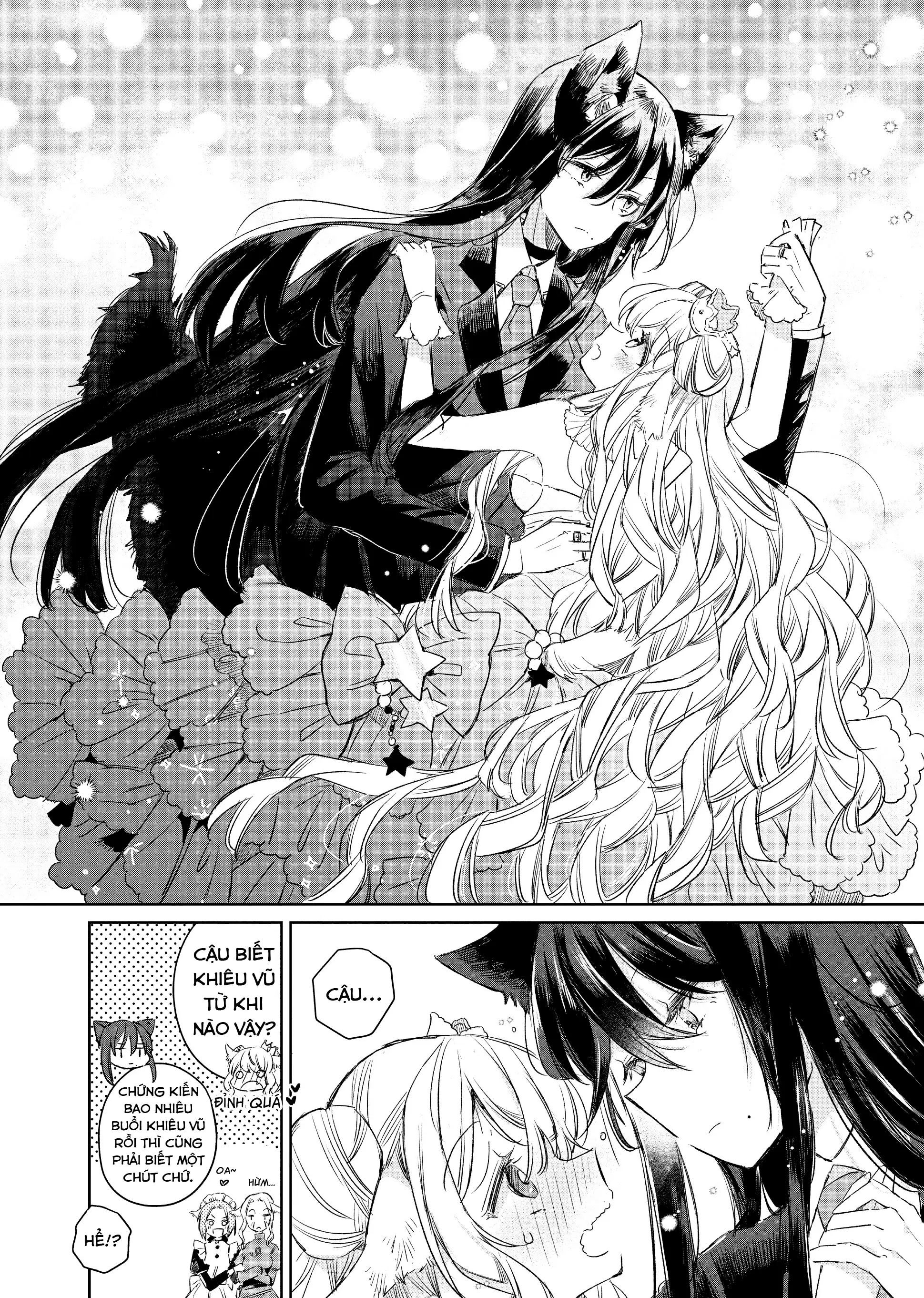 Ookami no Kawa o Kabutta Hitsujihime Chapter 6.5 - Trang 5