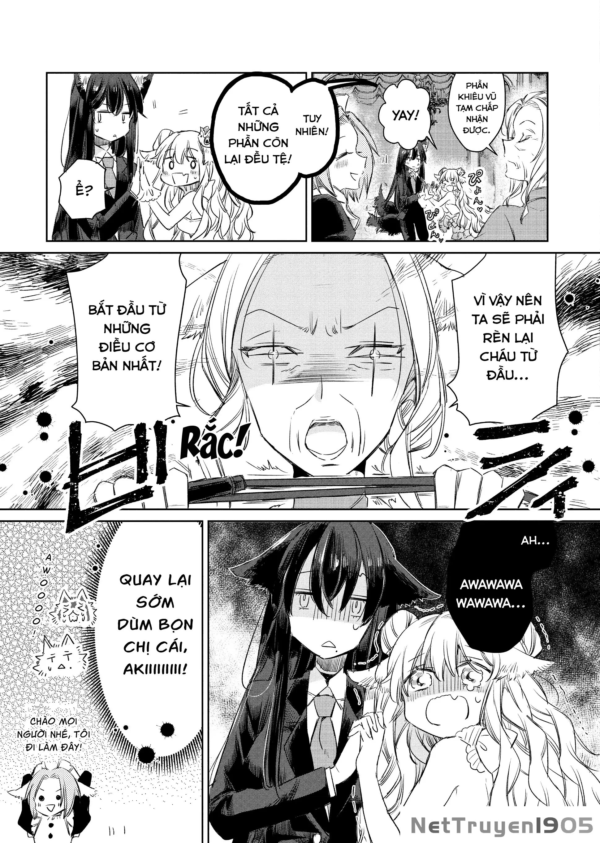 Ookami no Kawa o Kabutta Hitsujihime Chapter 6.5 - Trang 6