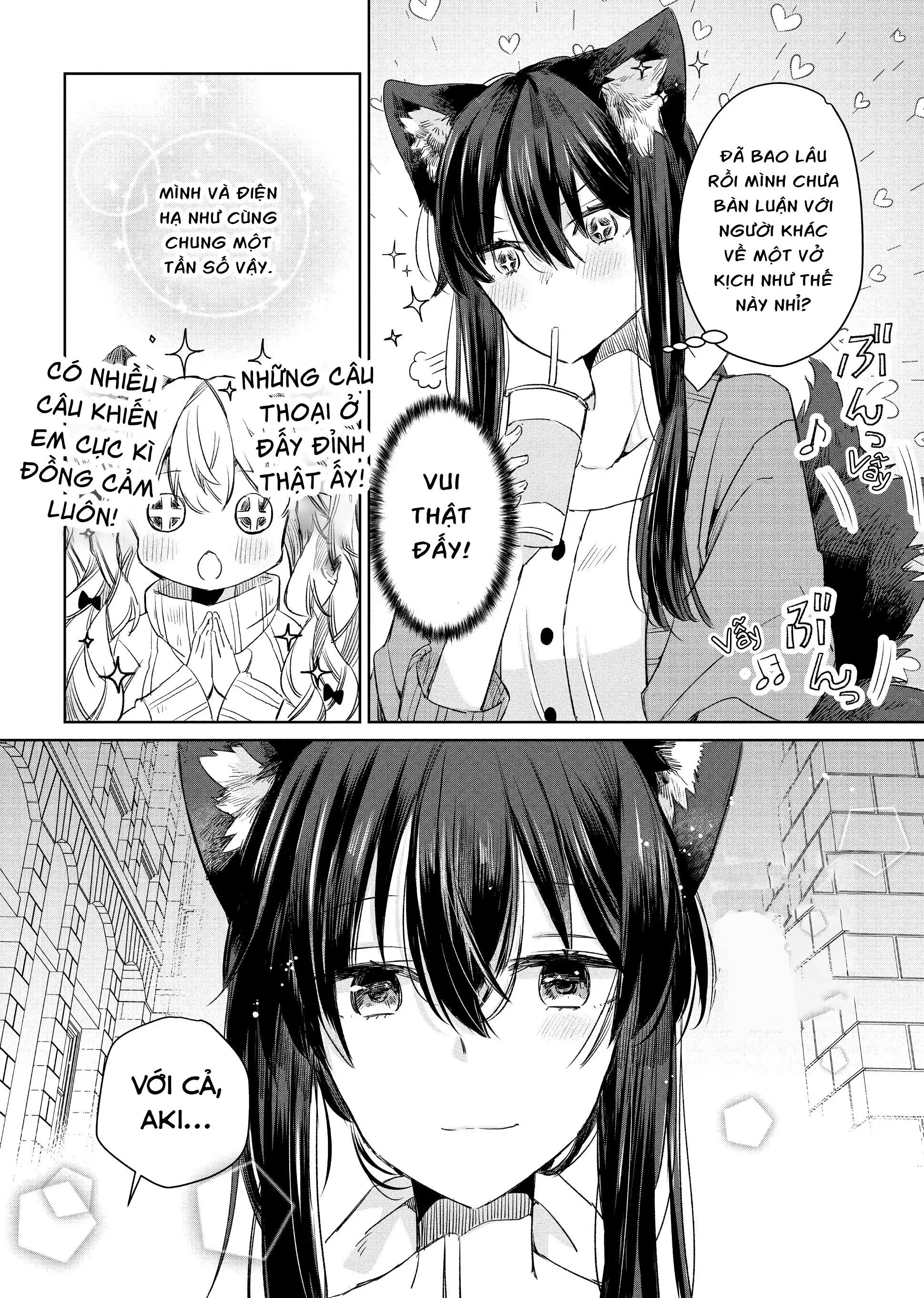 Ookami no Kawa o Kabutta Hitsujihime Chapter 6 - Trang 14