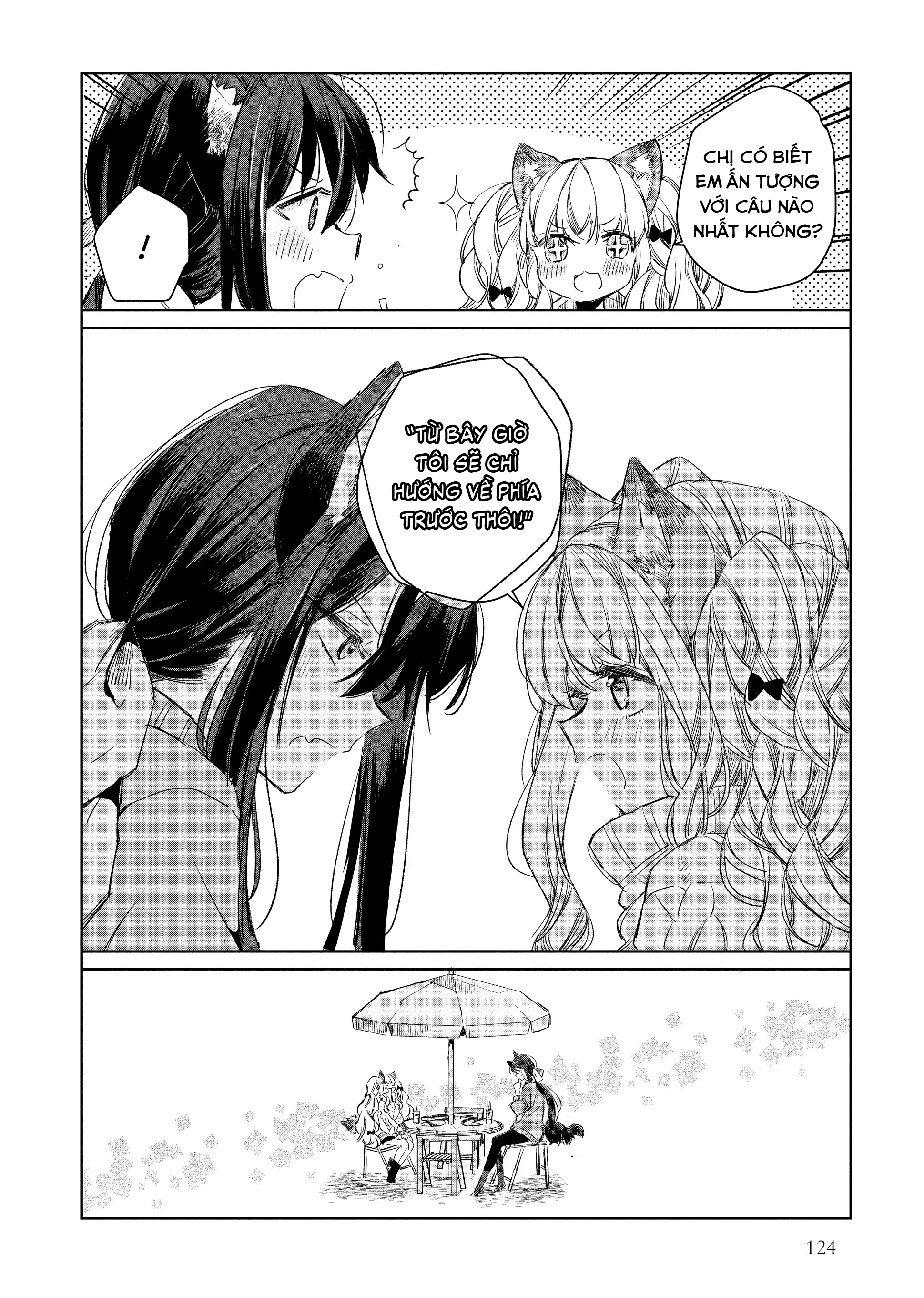 Ookami no Kawa o Kabutta Hitsujihime Chapter 6 - Trang 15