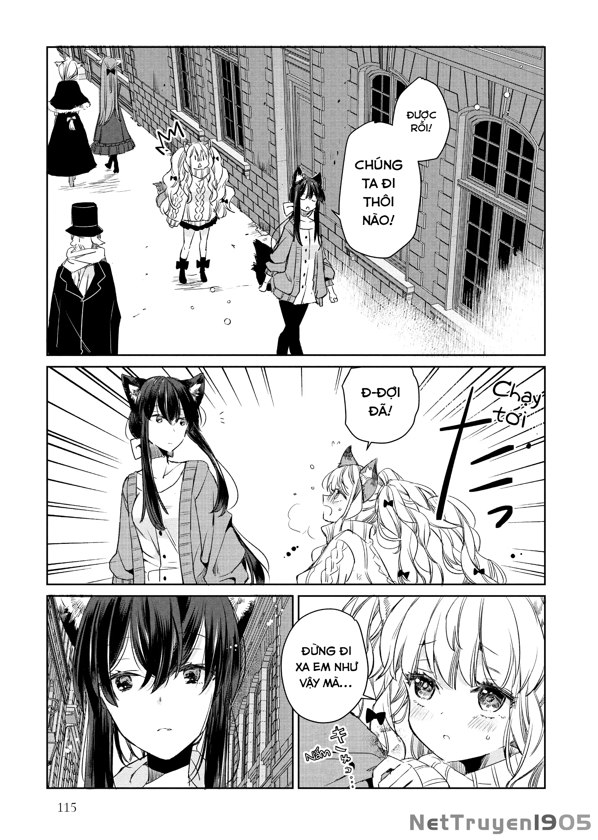 Ookami no Kawa o Kabutta Hitsujihime Chapter 6 - Trang 6