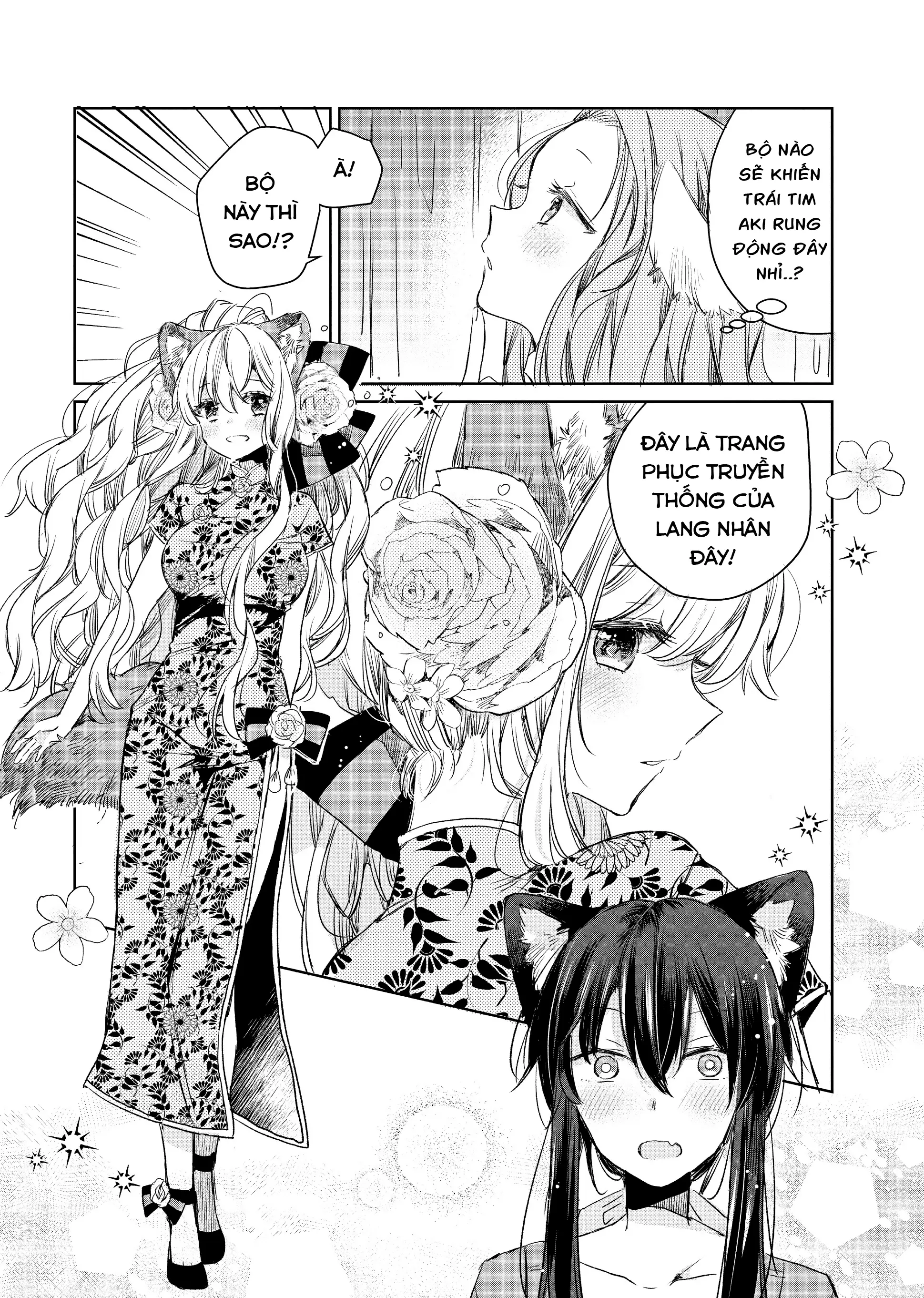 Ookami no Kawa o Kabutta Hitsujihime Chapter 7 - Trang 20