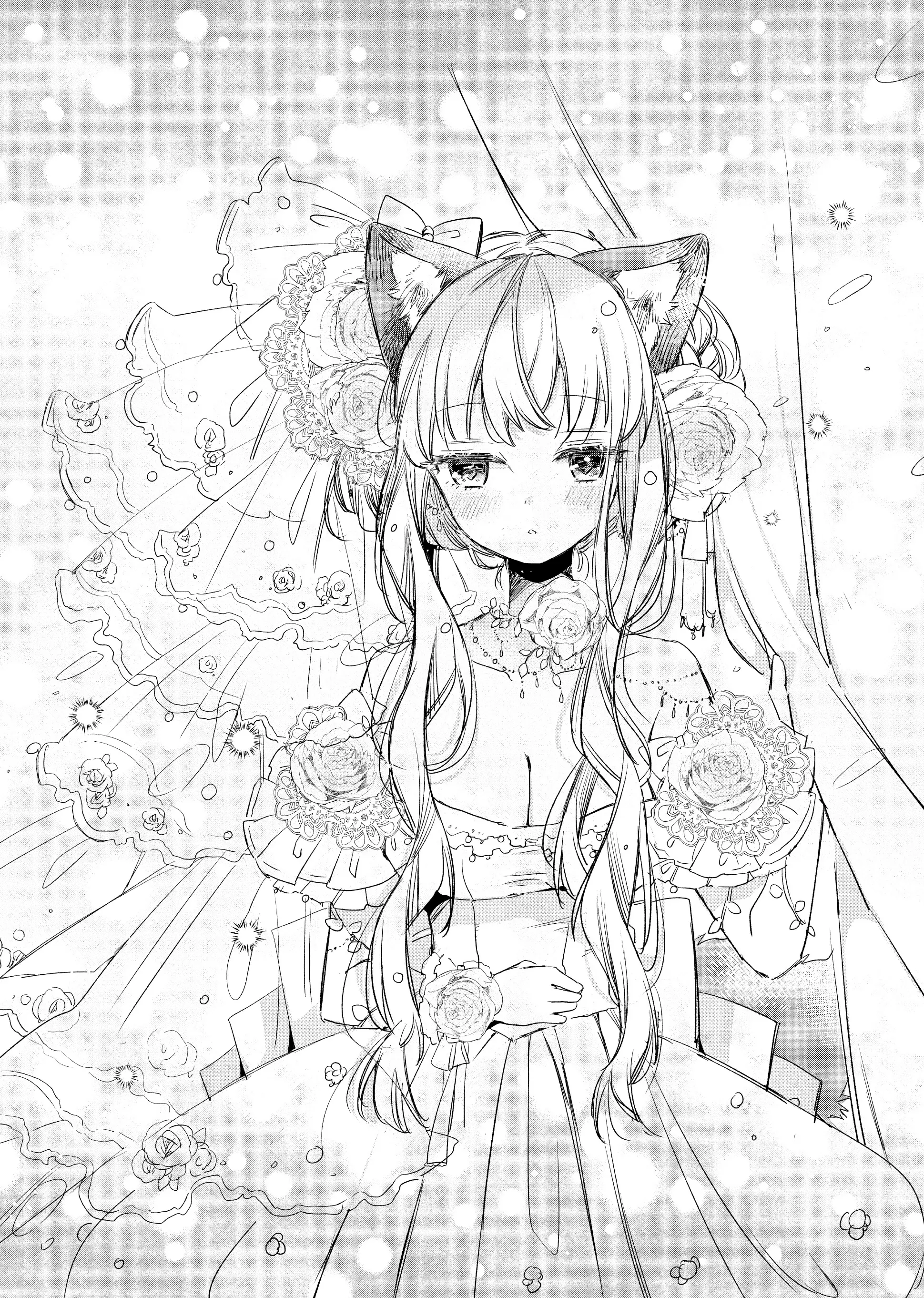 Ookami no Kawa o Kabutta Hitsujihime Chapter 7 - Trang 22