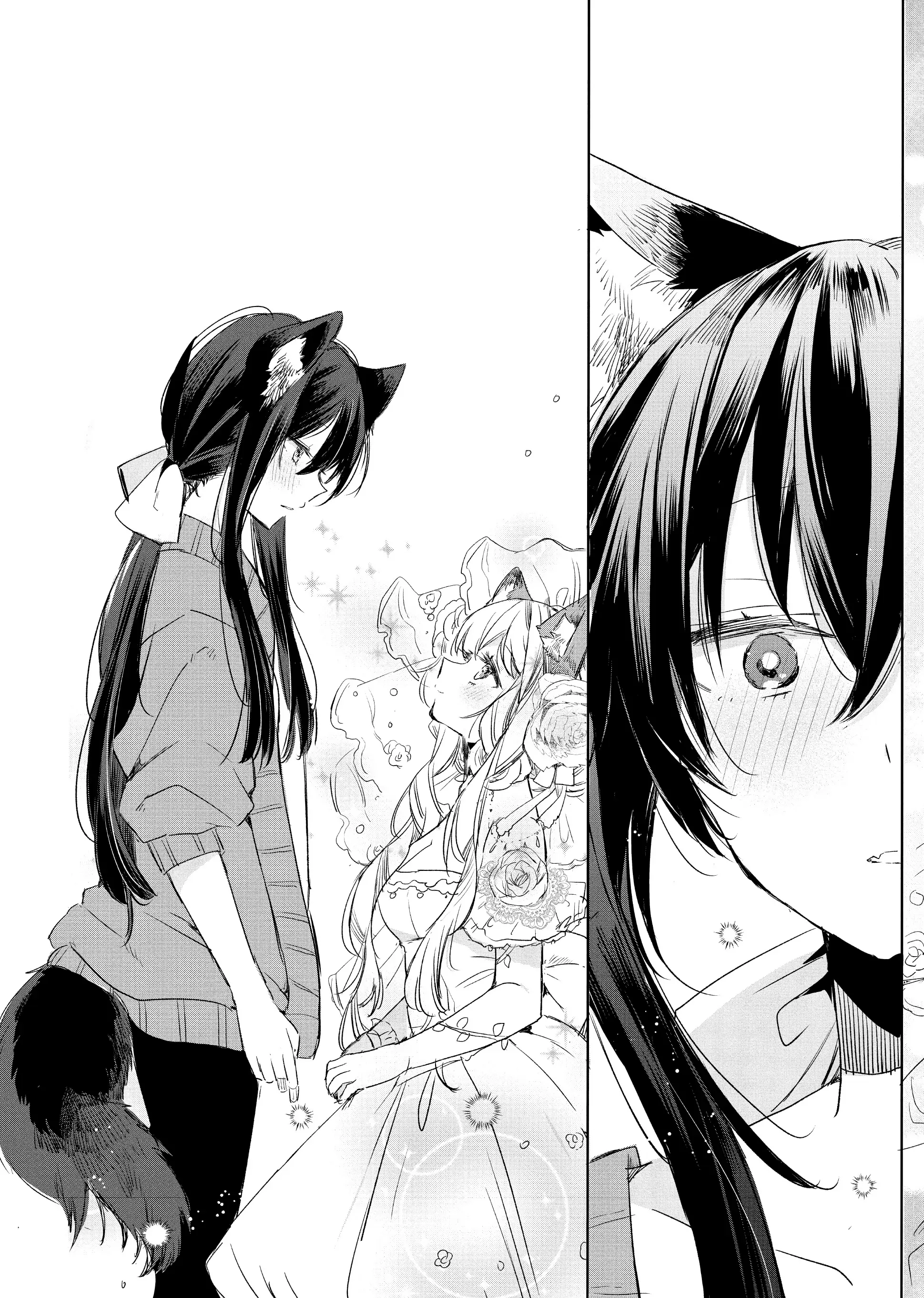 Ookami no Kawa o Kabutta Hitsujihime Chapter 7 - Trang 23