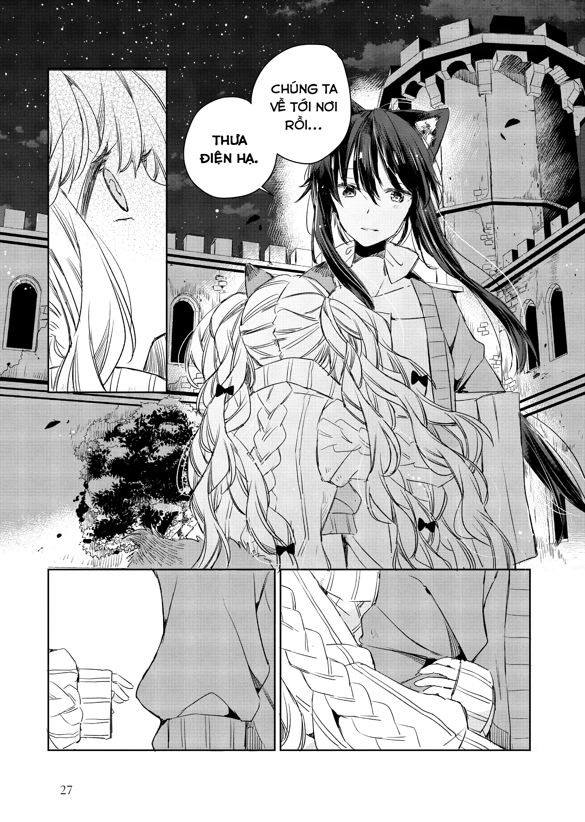 Ookami no Kawa o Kabutta Hitsujihime Chapter 7 - Trang 29