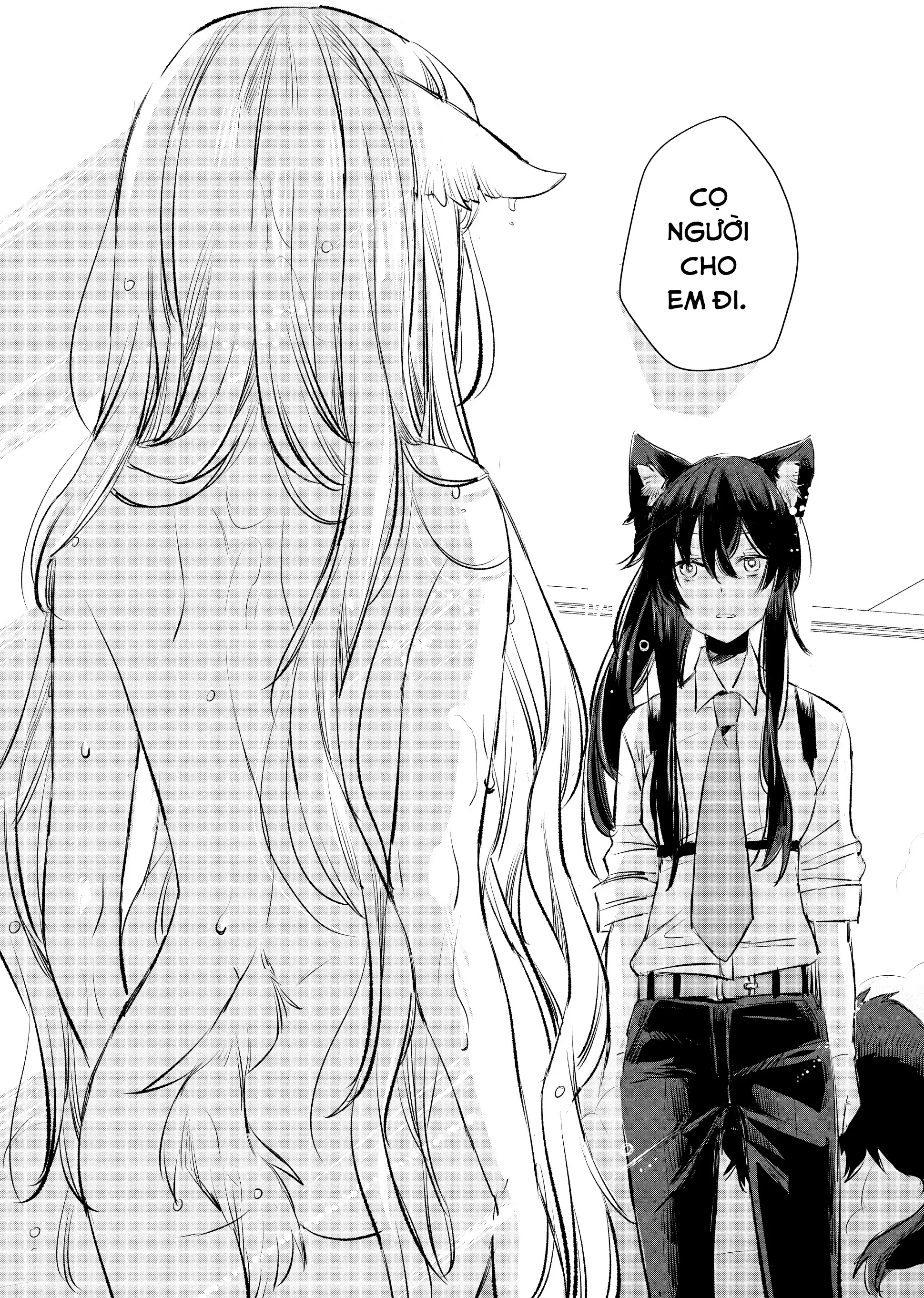 Ookami no Kawa o Kabutta Hitsujihime Chapter 8 - Trang 12