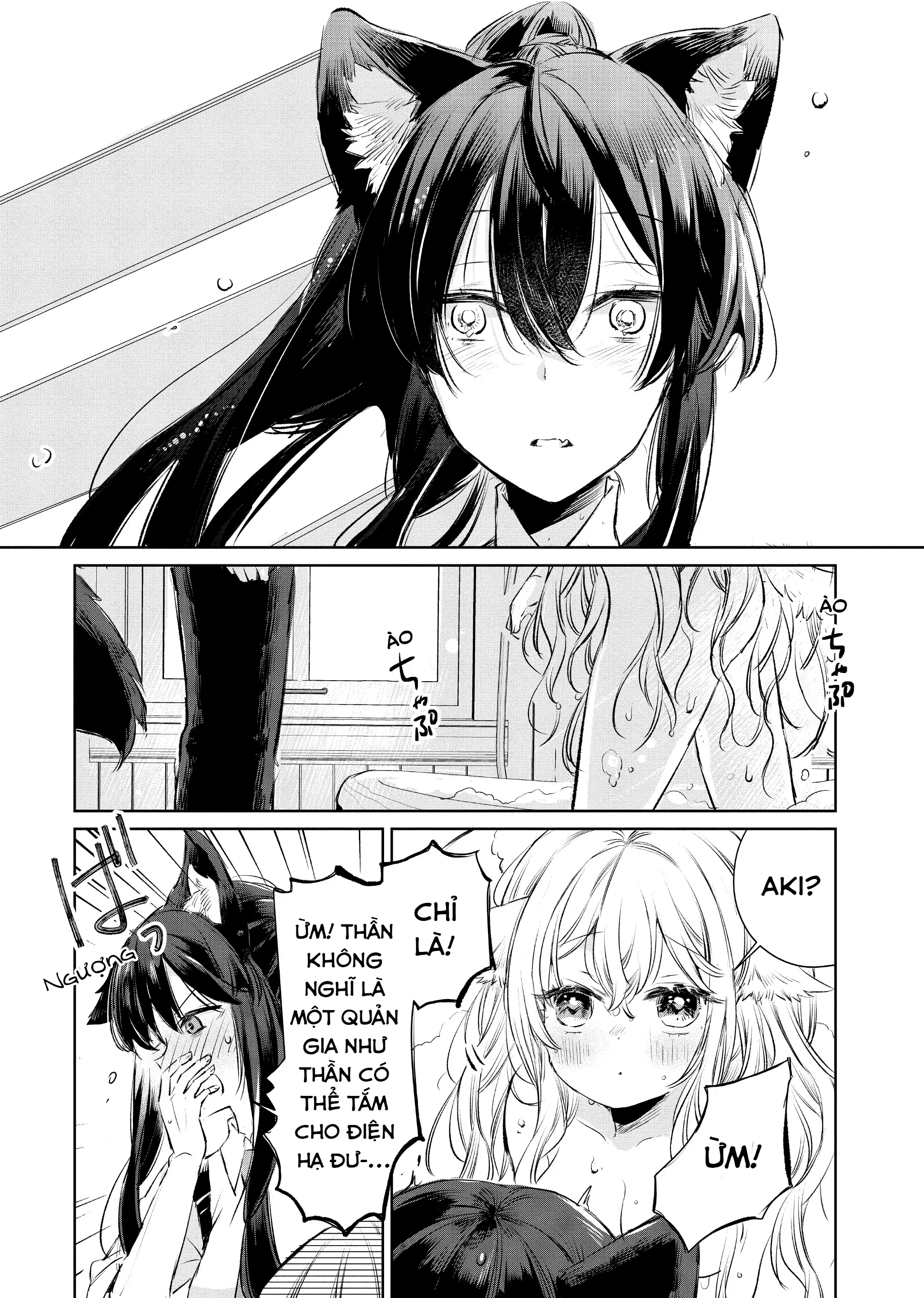 Ookami no Kawa o Kabutta Hitsujihime Chapter 8 - Trang 13
