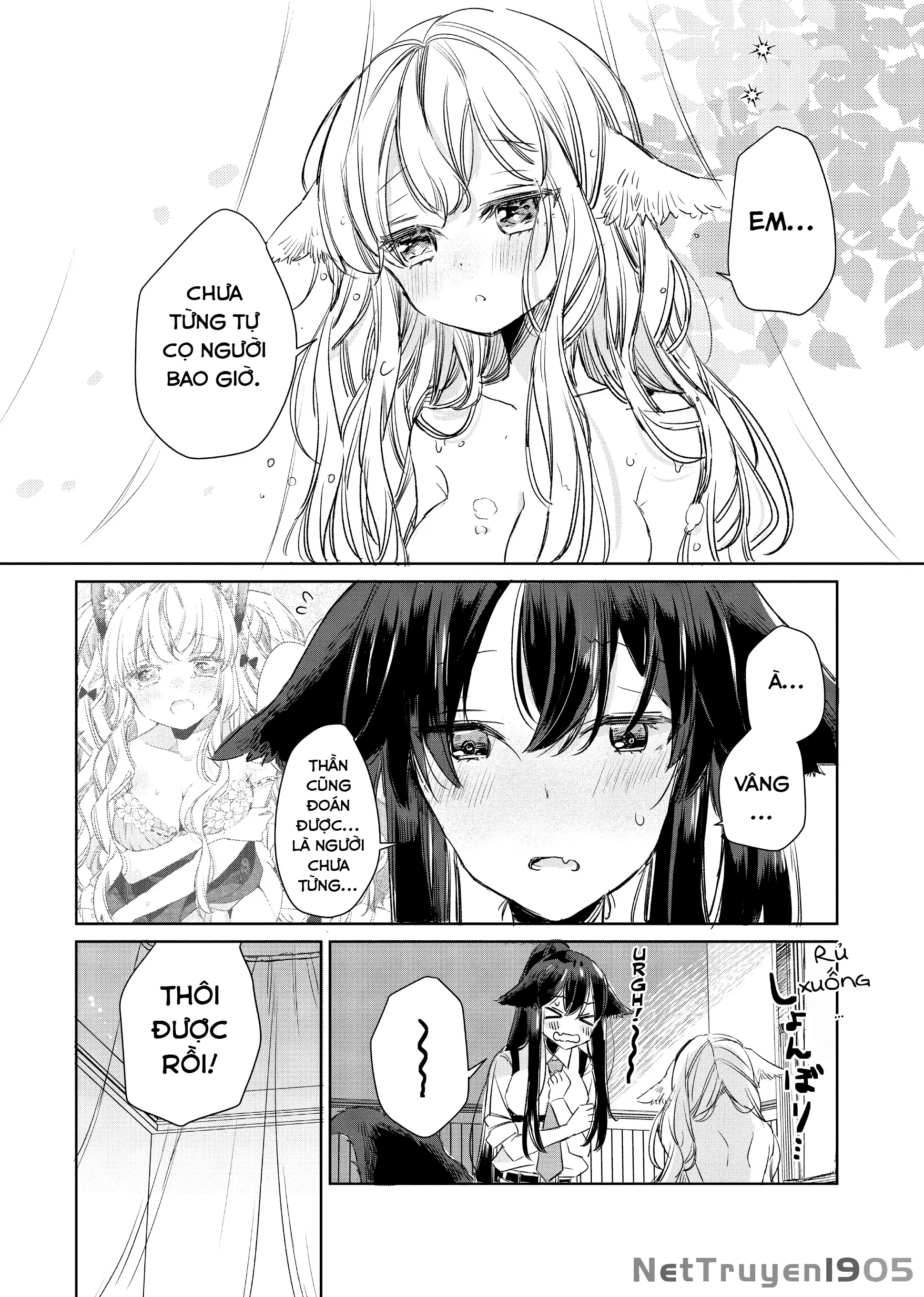 Ookami no Kawa o Kabutta Hitsujihime Chapter 8 - Trang 14