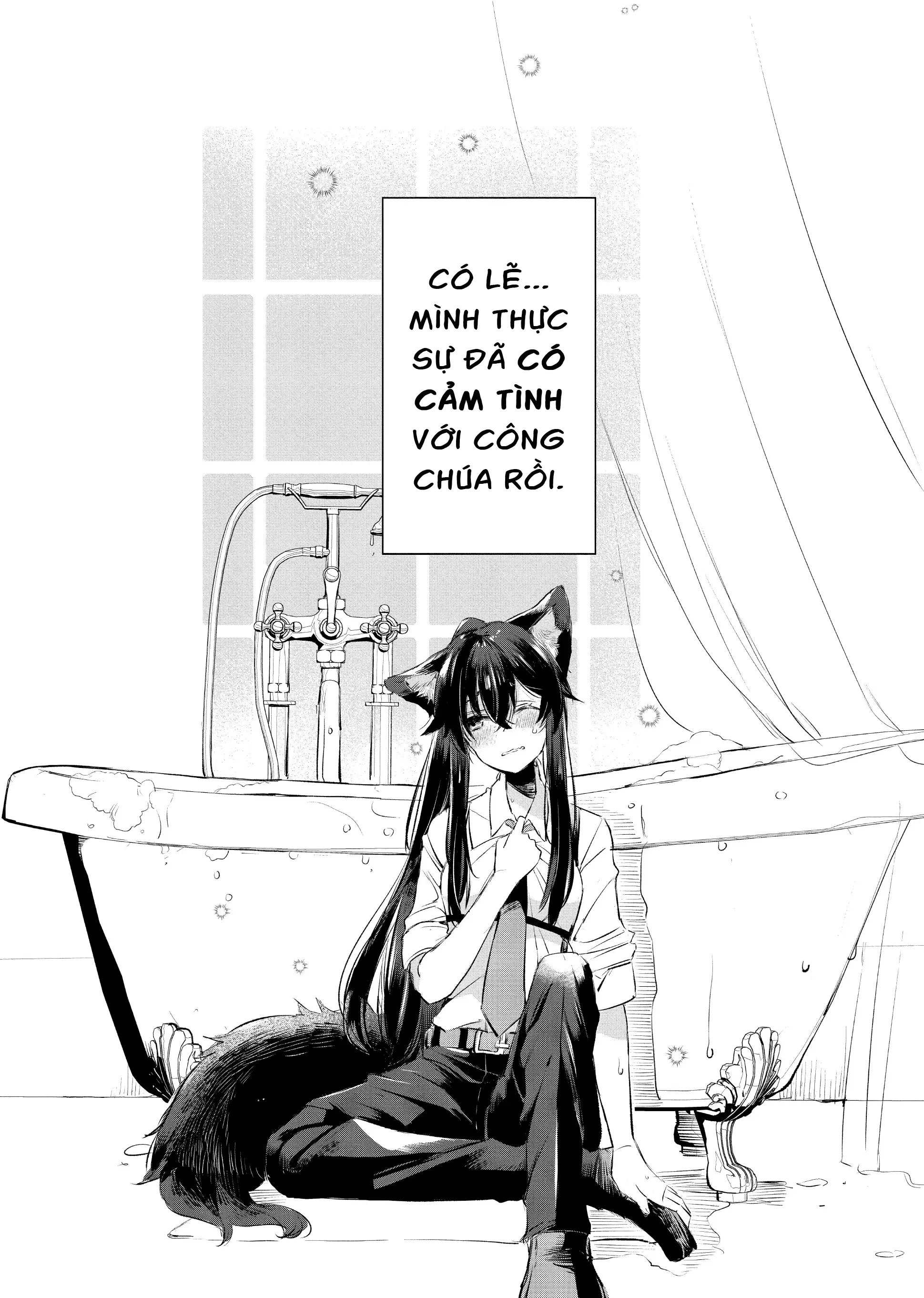 Ookami no Kawa o Kabutta Hitsujihime Chapter 8 - Trang 19
