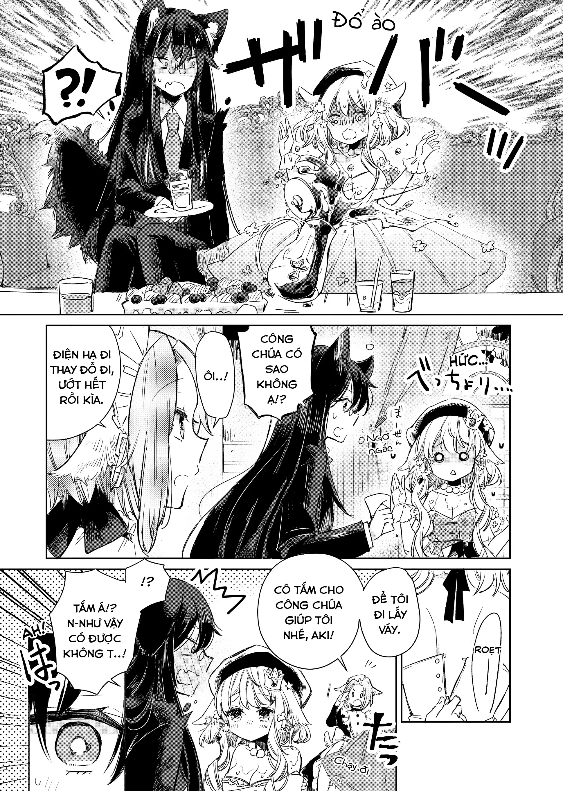 Ookami no Kawa o Kabutta Hitsujihime Chapter 8 - Trang 8