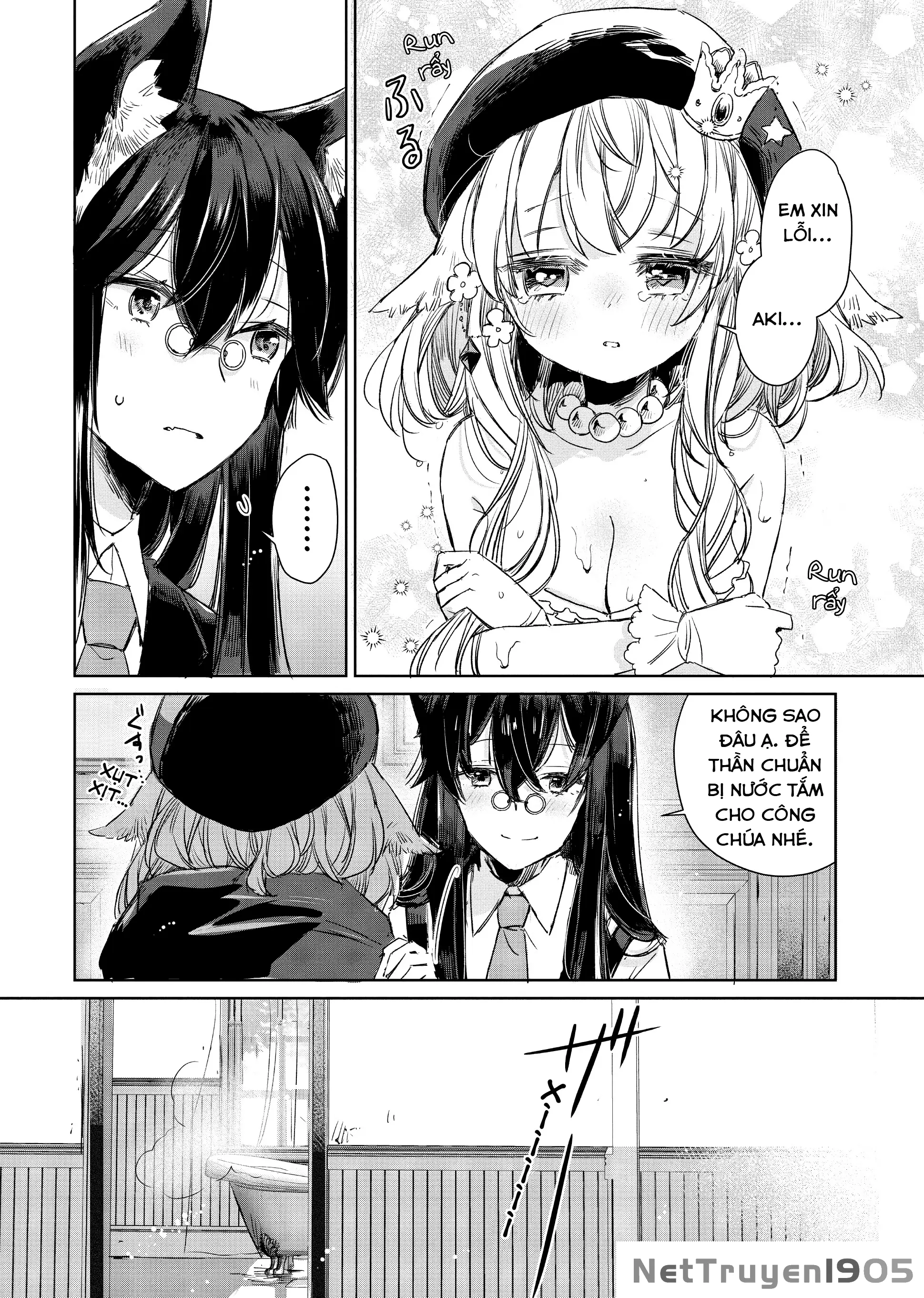 Ookami no Kawa o Kabutta Hitsujihime Chapter 8 - Trang 9