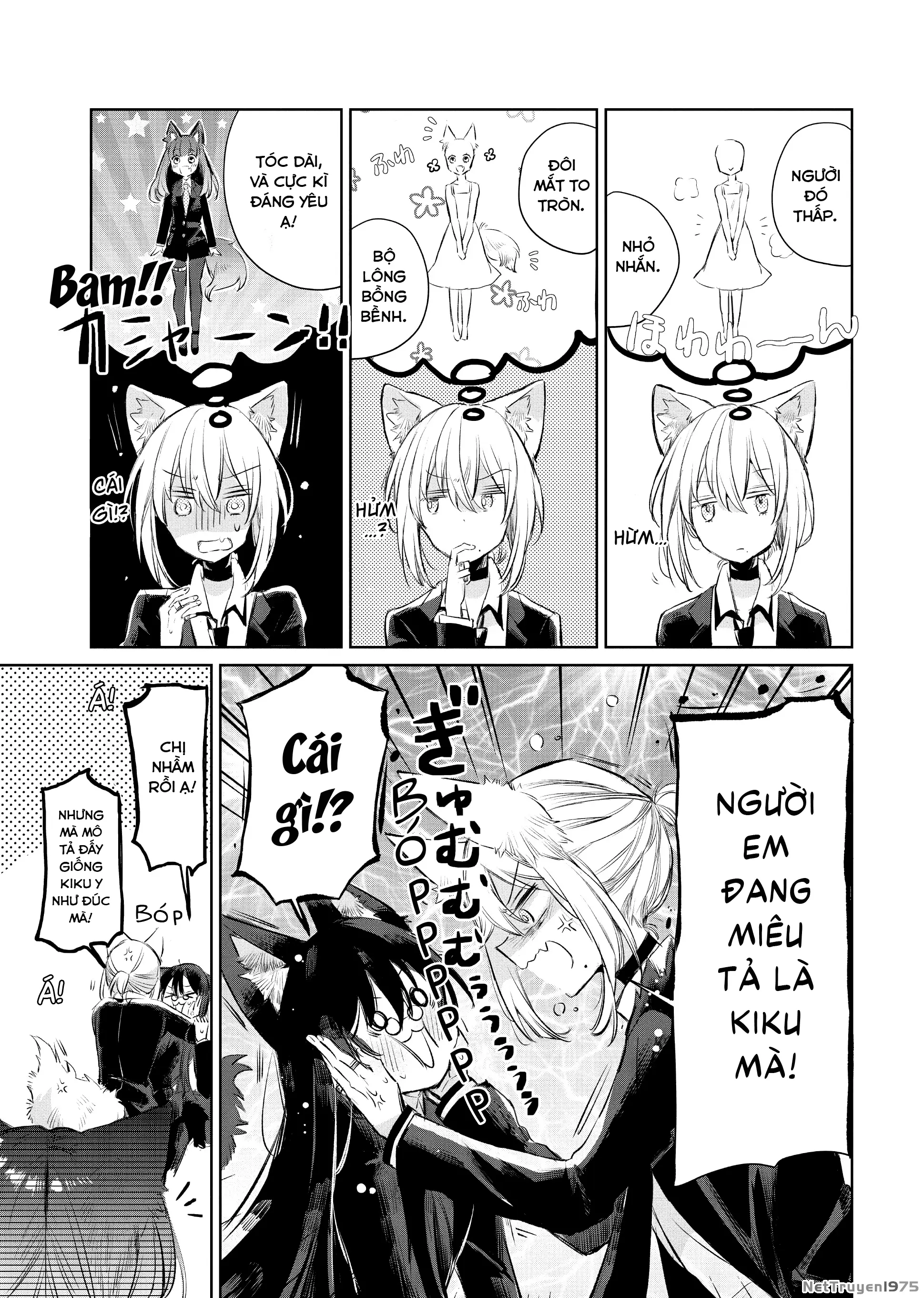 Ookami no Kawa o Kabutta Hitsujihime Chapter 9 - Trang 15