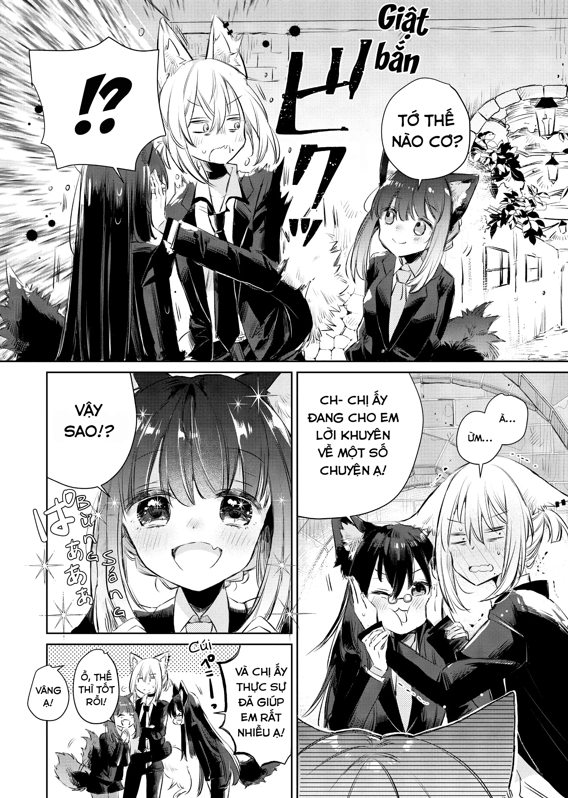 Ookami no Kawa o Kabutta Hitsujihime Chapter 9 - Trang 16