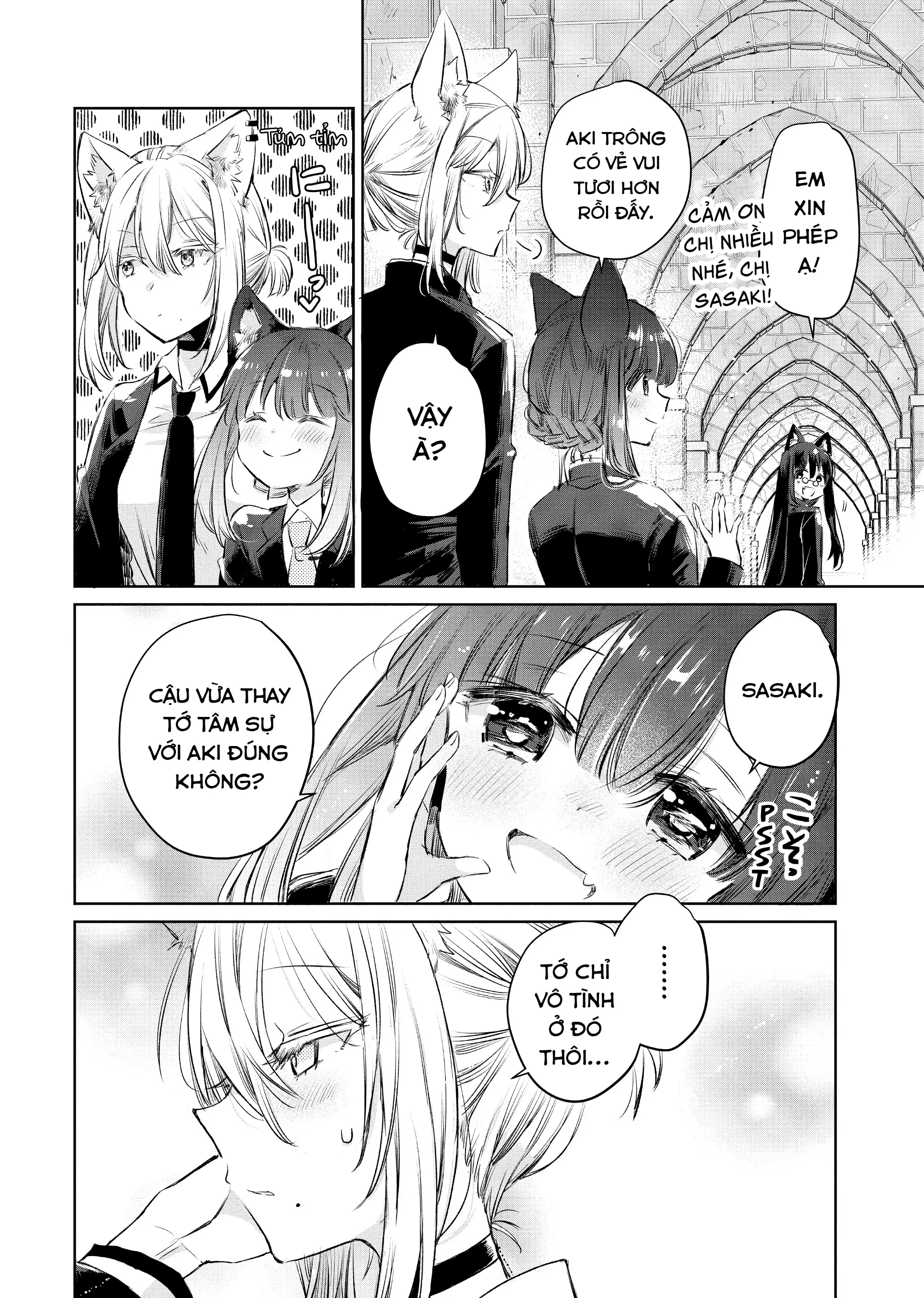 Ookami no Kawa o Kabutta Hitsujihime Chapter 9 - Trang 17