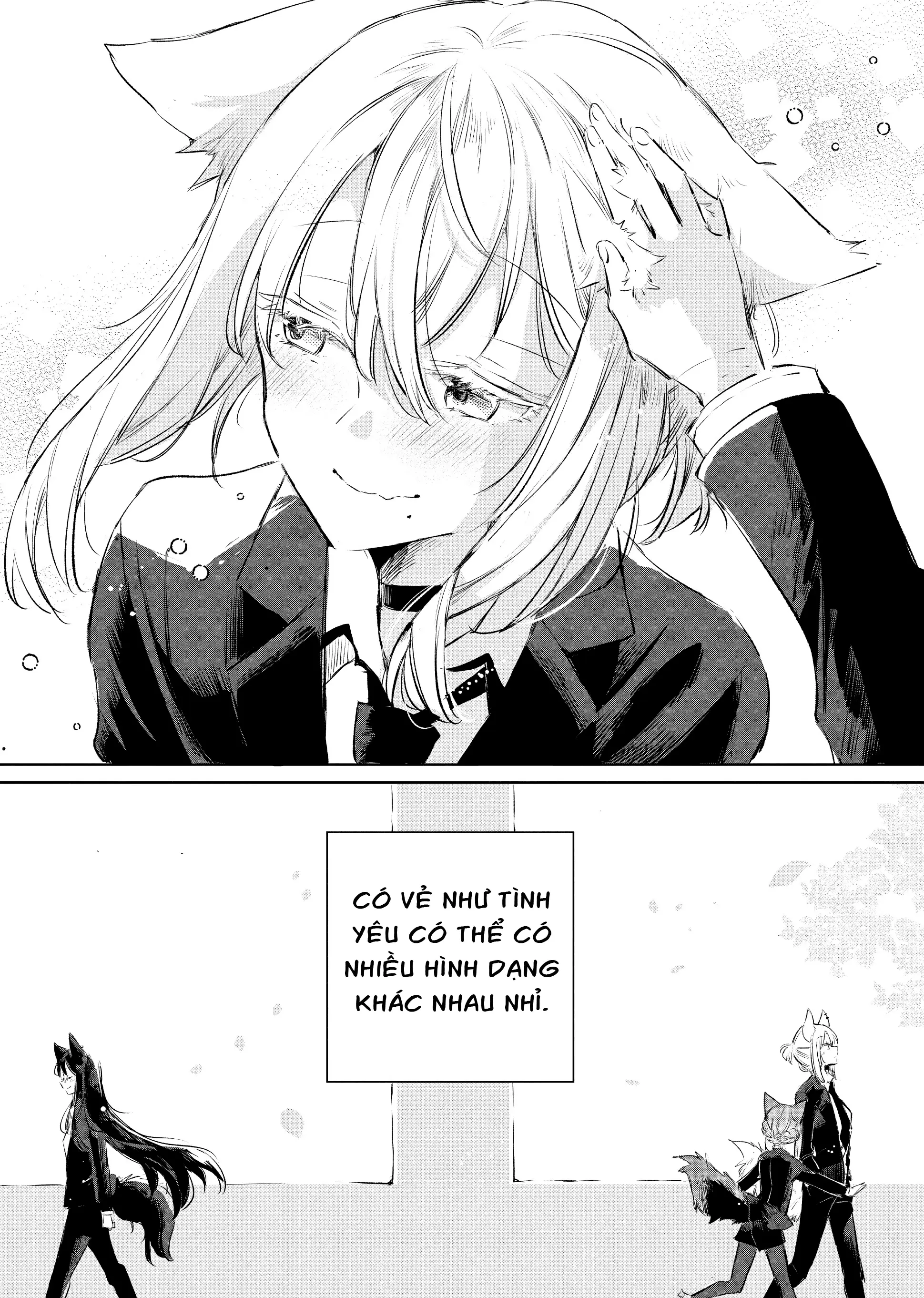 Ookami no Kawa o Kabutta Hitsujihime Chapter 9 - Trang 19