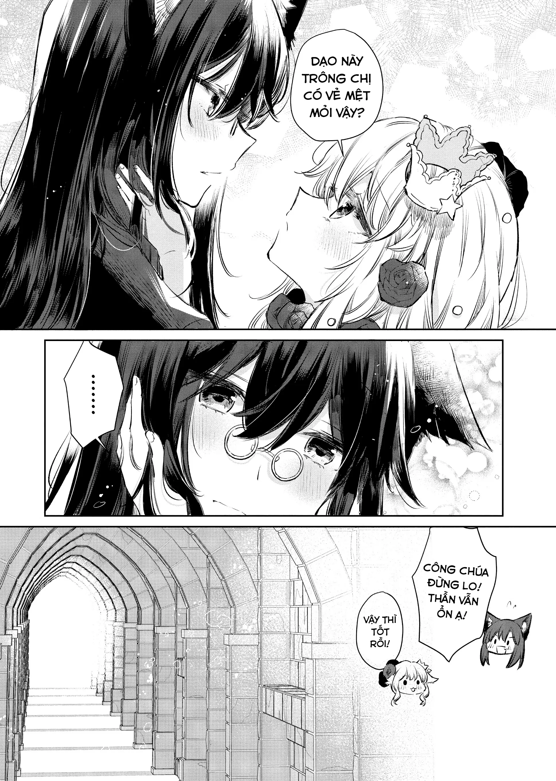 Ookami no Kawa o Kabutta Hitsujihime Chapter 9 - Trang 3