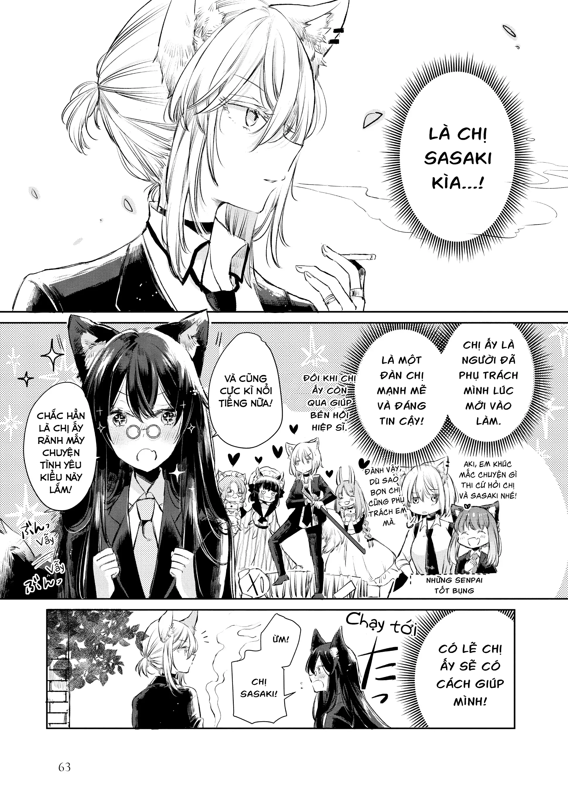 Ookami no Kawa o Kabutta Hitsujihime Chapter 9 - Trang 6
