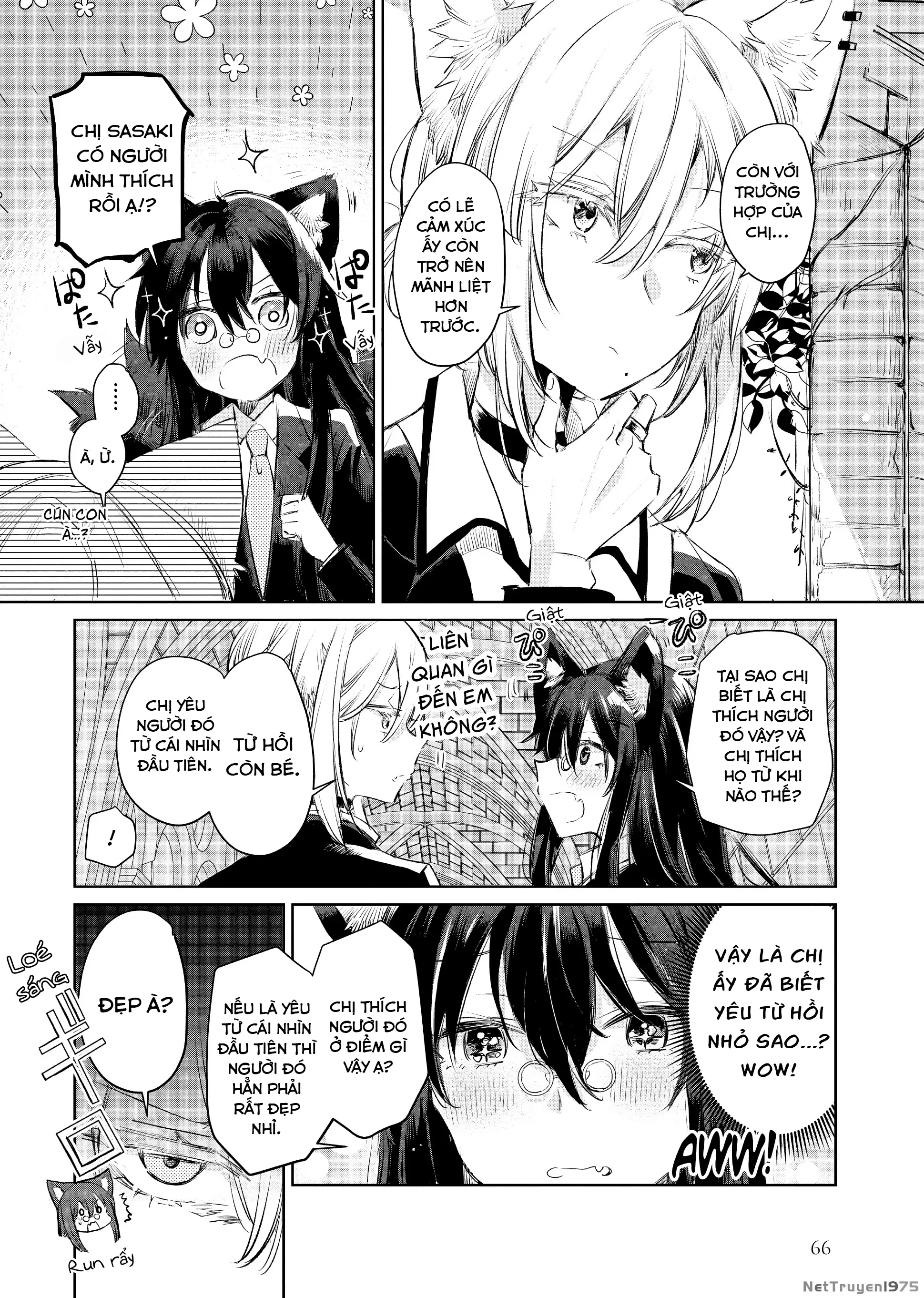 Ookami no Kawa o Kabutta Hitsujihime Chapter 9 - Trang 9