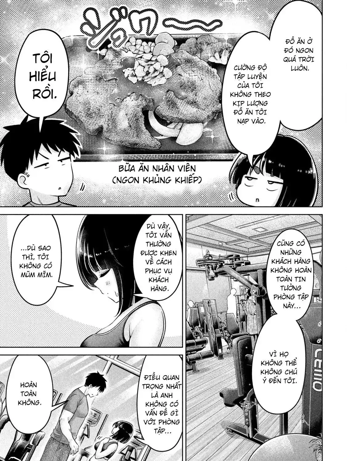 Ookii Muki Muki Chiisai Muchi Muchi Chapter 1 - Trang 16
