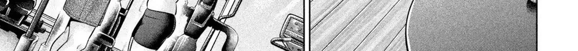 Ookii Muki Muki Chiisai Muchi Muchi Chapter 1 - Trang 17