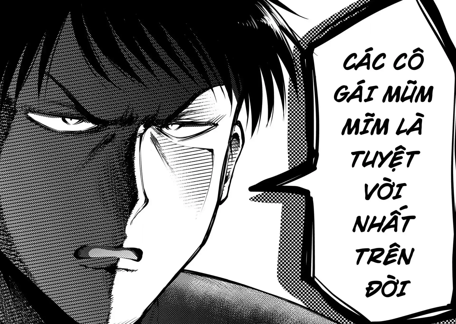 Ookii Muki Muki Chiisai Muchi Muchi Chapter 1 - Trang 18